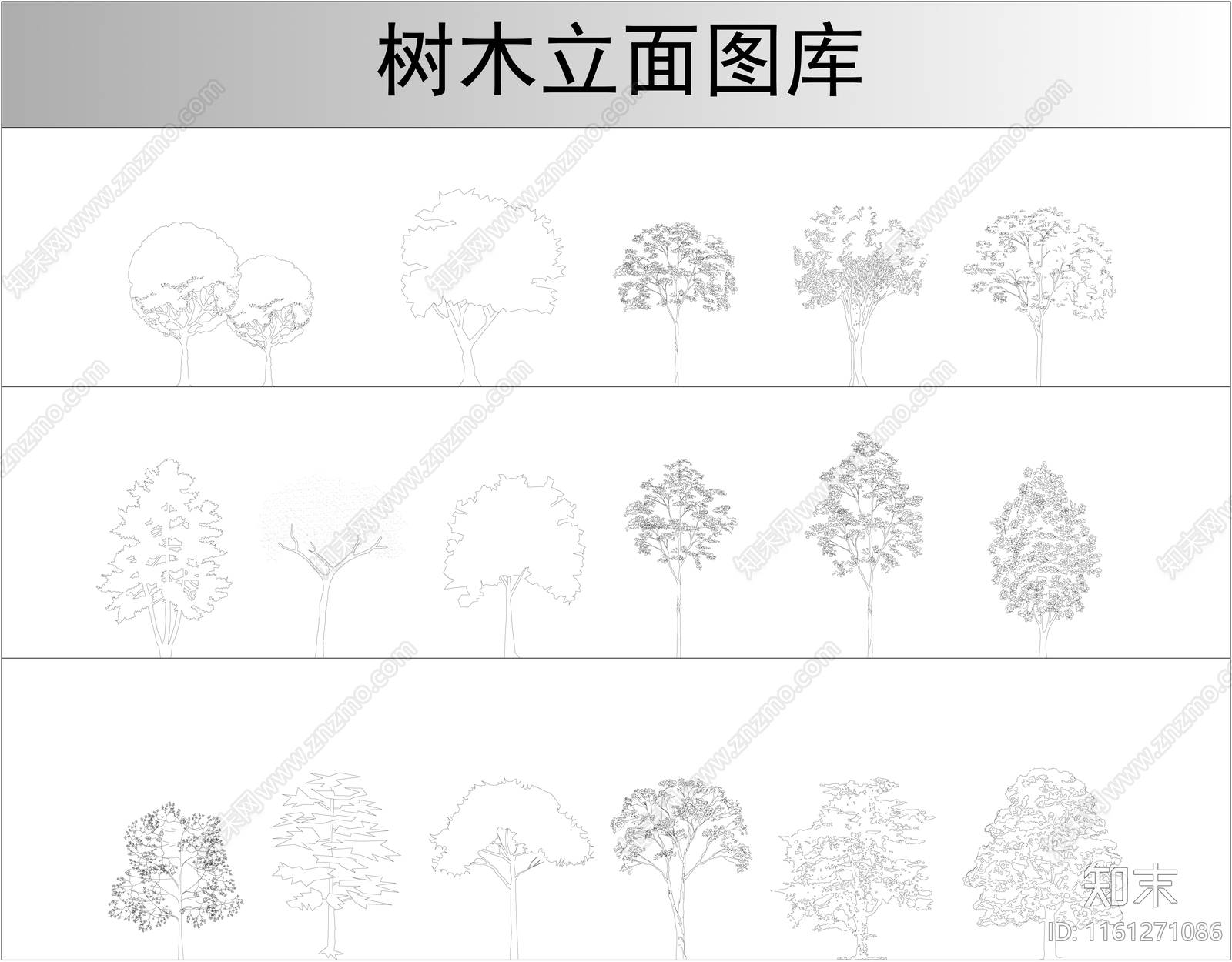 树木立面图库施工图下载【ID:1161271086】