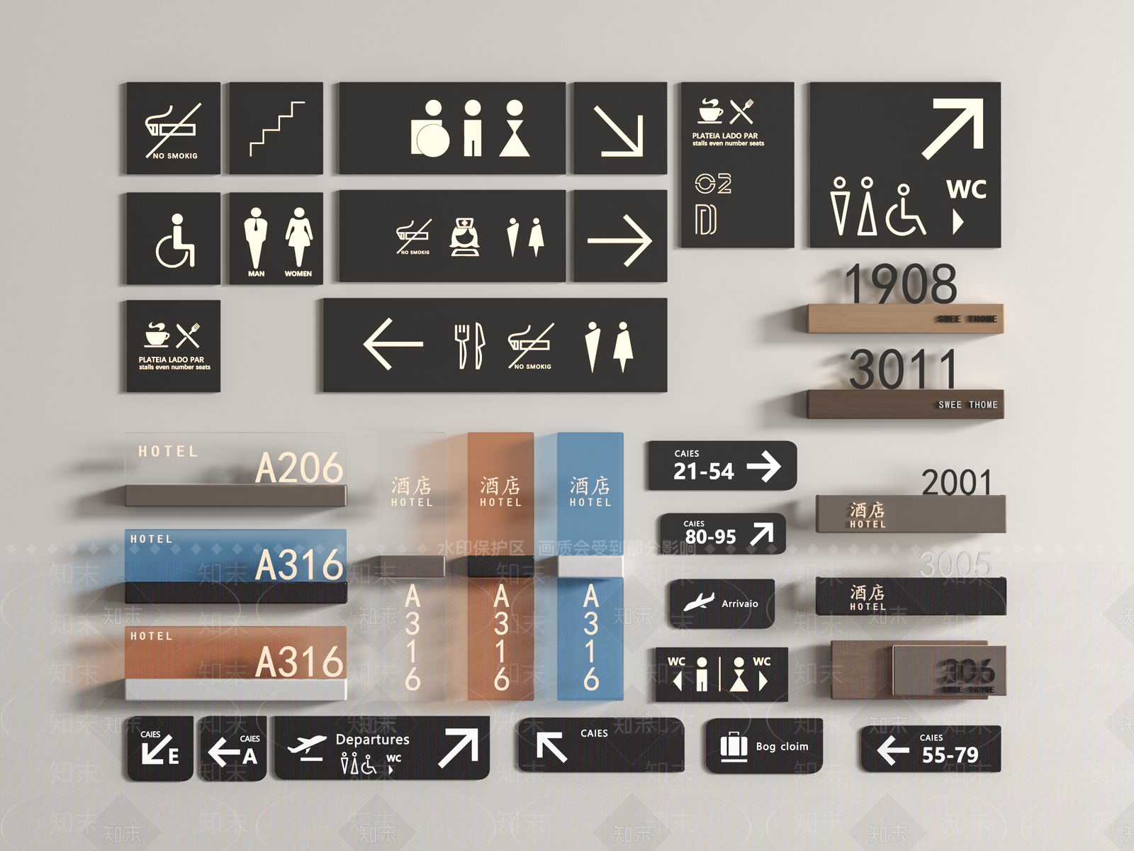 现代商业指示牌SU模型下载【ID:1161272043】