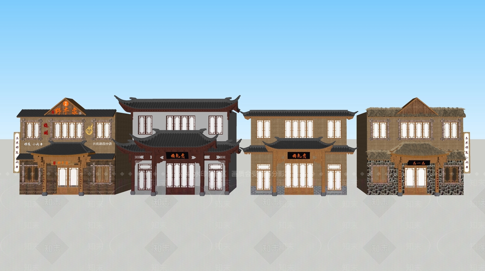 中式商业建筑SU模型下载【ID:1161276481】