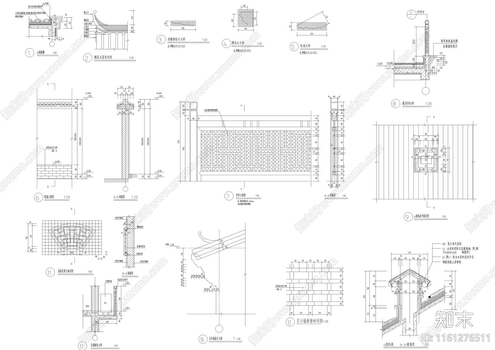 新中式自建别墅平立面图纸及建筑设计材料说明cad施工图下载【ID:1161276511】