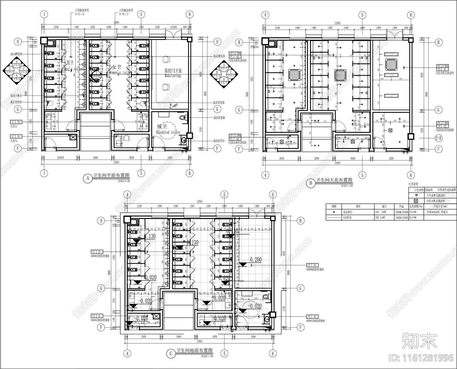 公共卫生间室内设cad施工图下载【ID:1161281996】