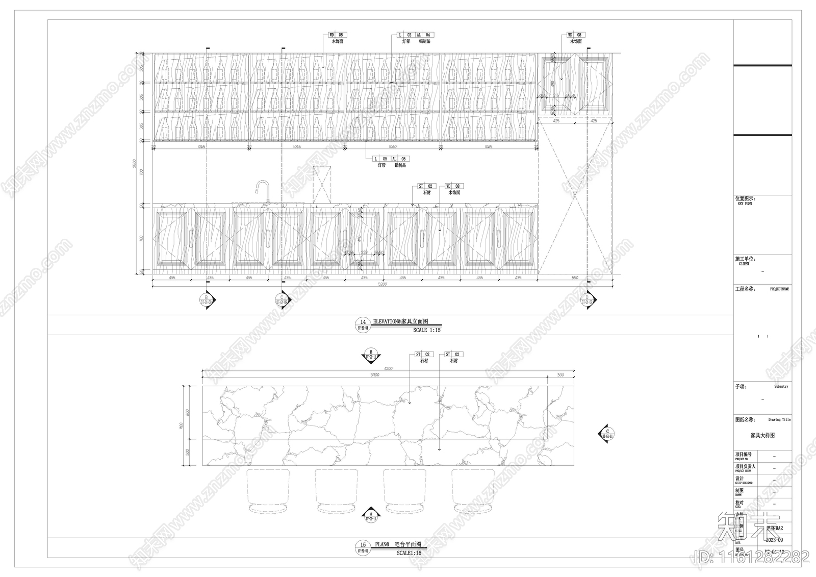 常用家具节点详图二cad施工图下载【ID:1161282282】