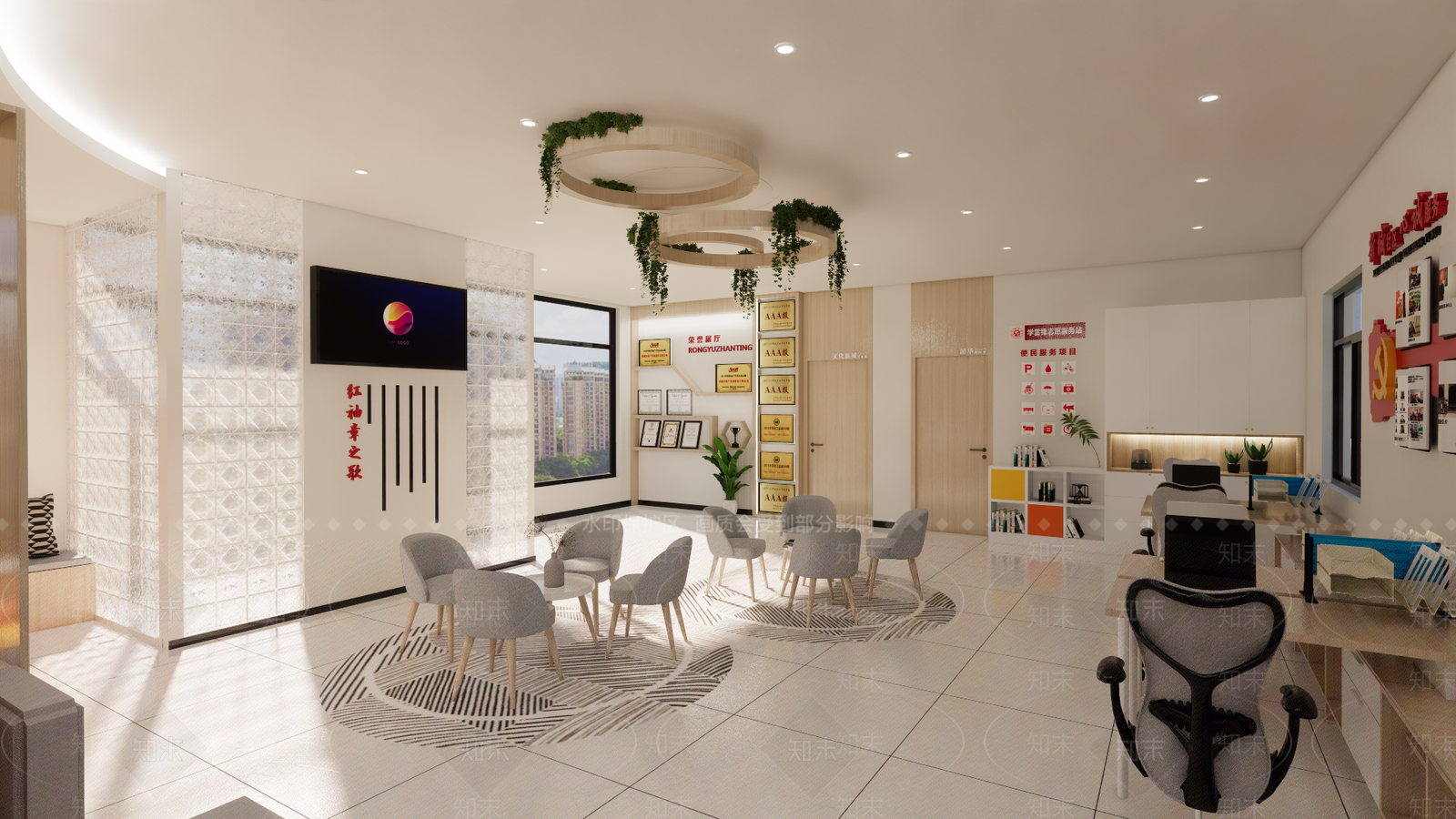 现代社区服务中心SU模型下载【ID:1161285161】