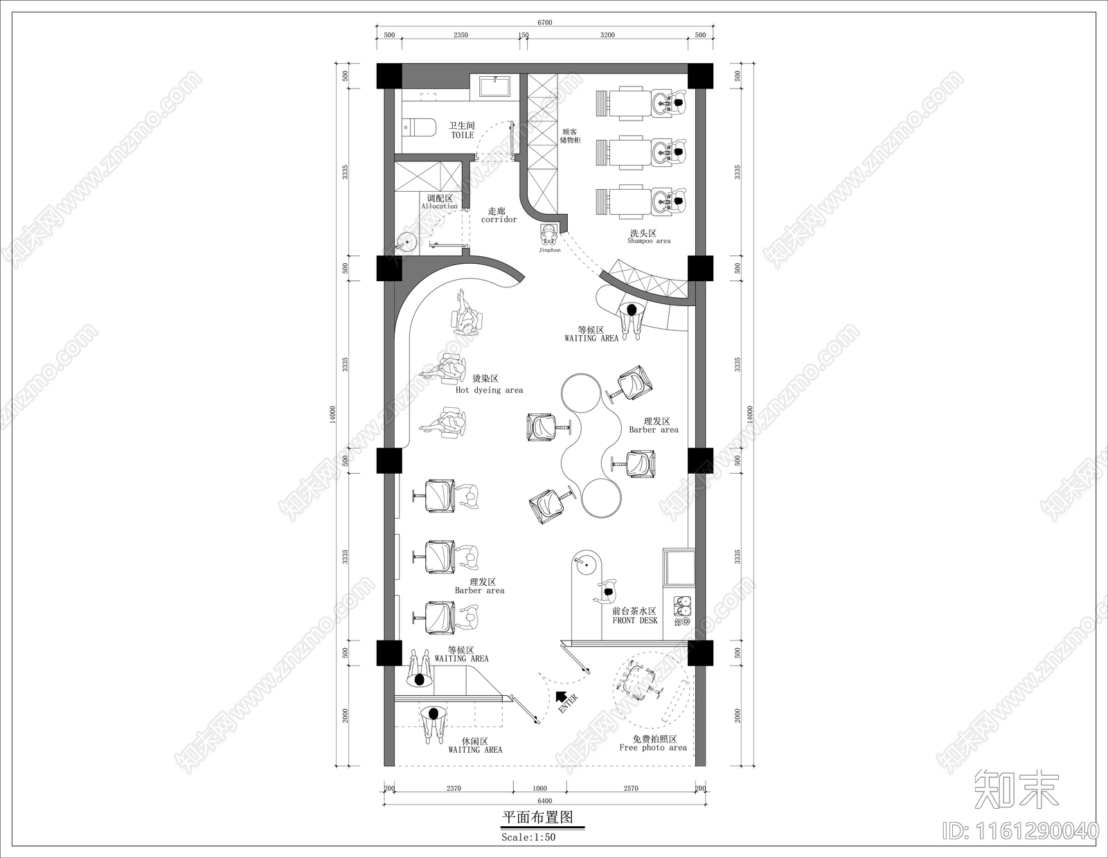 70㎡理发店平面布局图施工图下载【ID:1161290040】