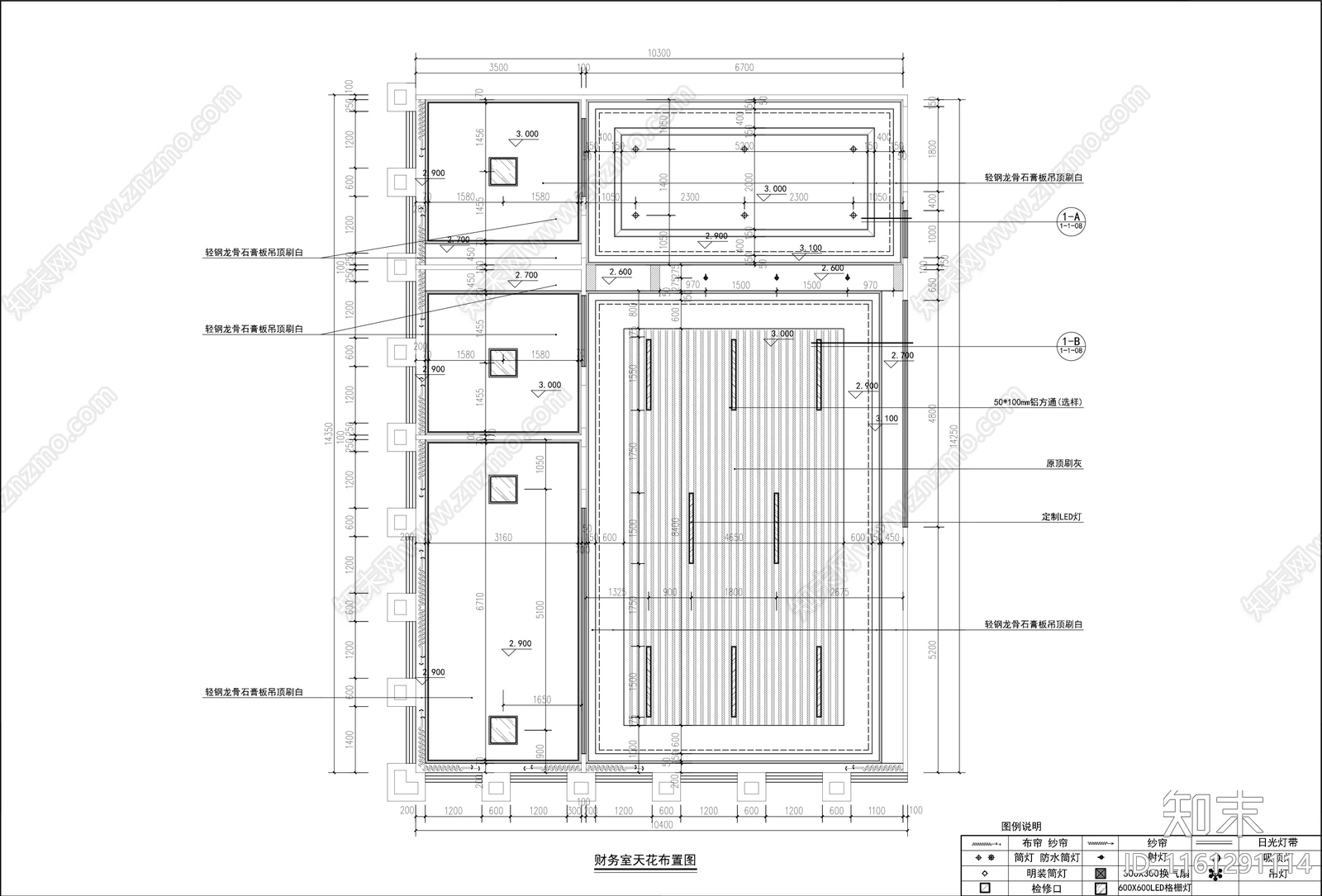 财务办公室cad施工图下载【ID:1161291114】