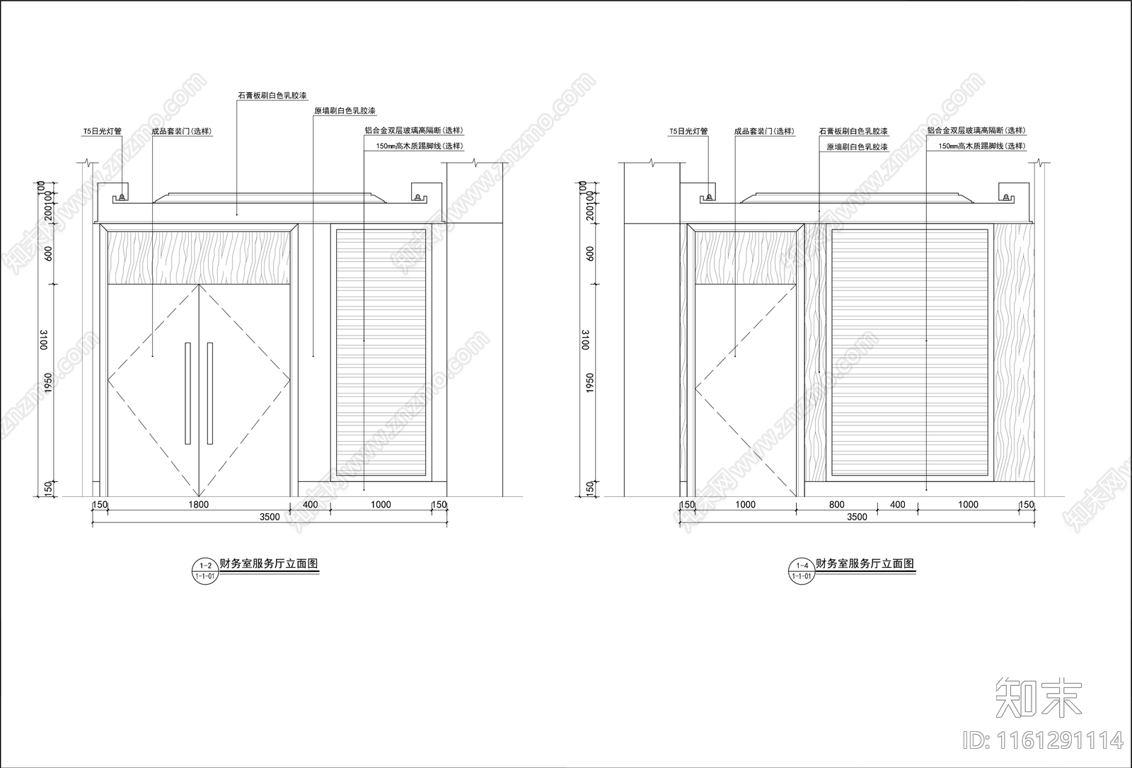 财务办公室cad施工图下载【ID:1161291114】