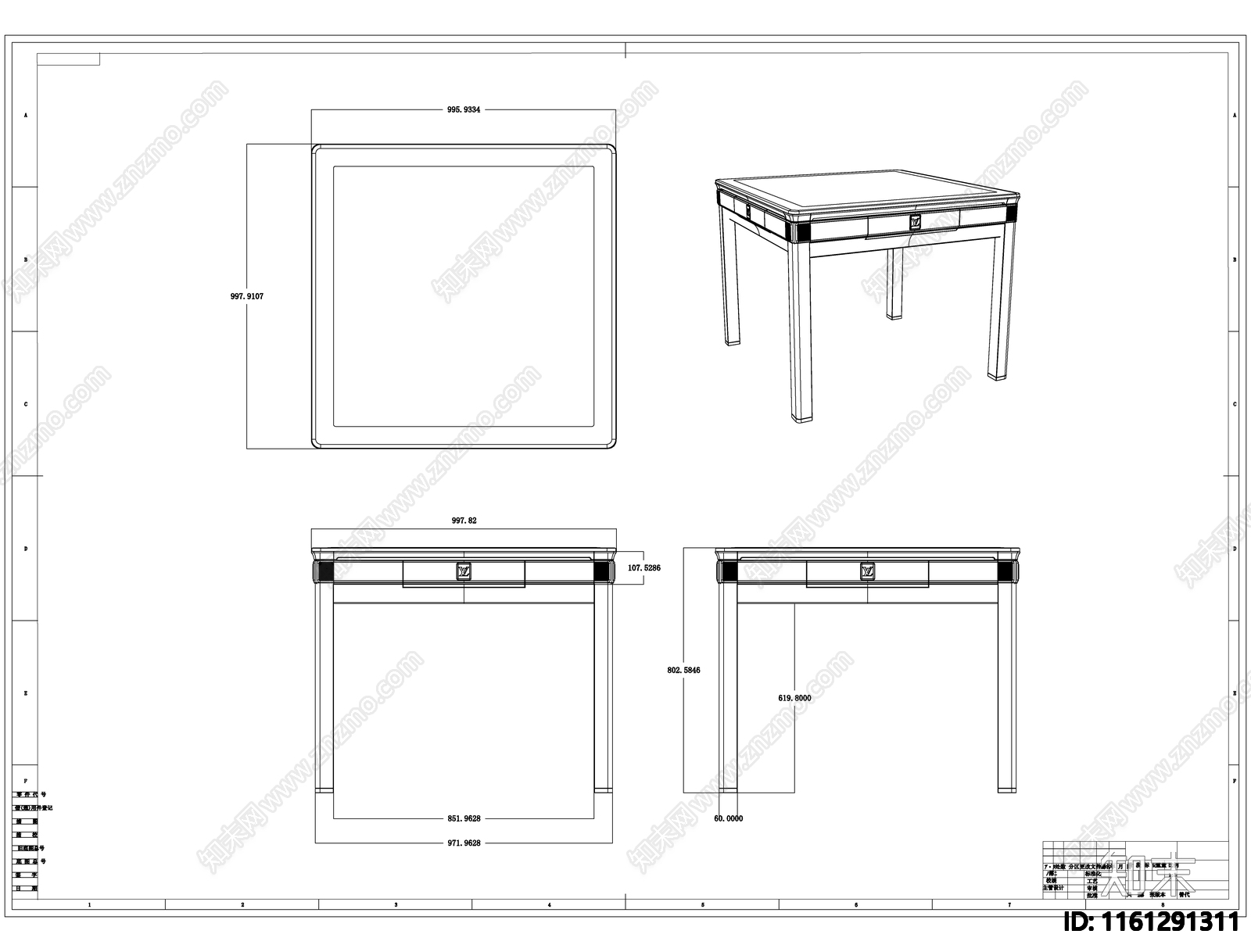 麻将机餐桌线稿图设计施工图下载【ID:1161291311】