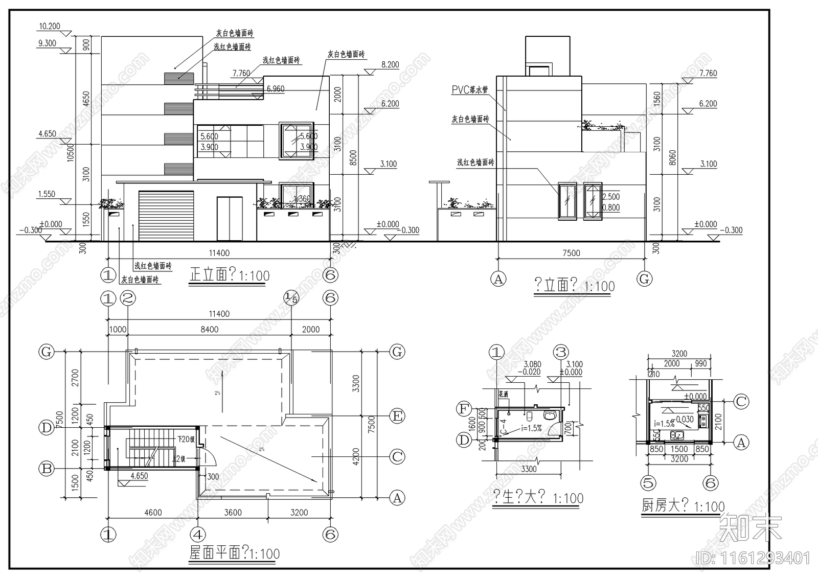 别墅结构建筑设计cad施工图下载【ID:1161293401】