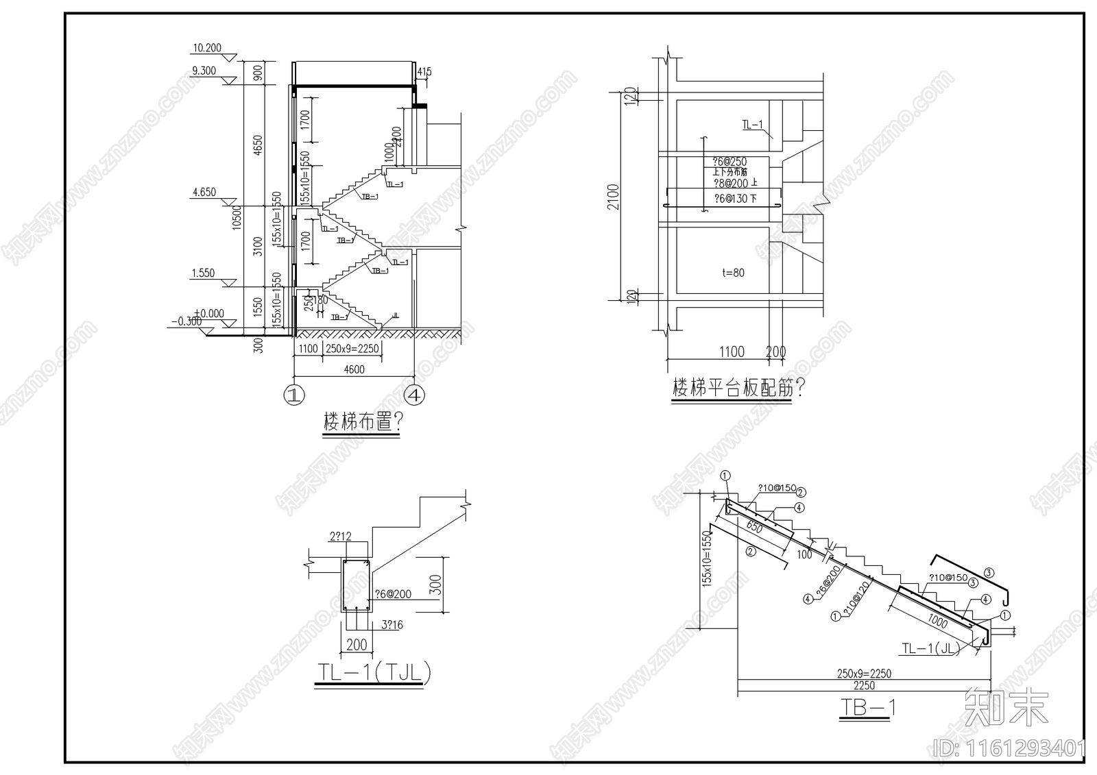 别墅结构建筑设计cad施工图下载【ID:1161293401】