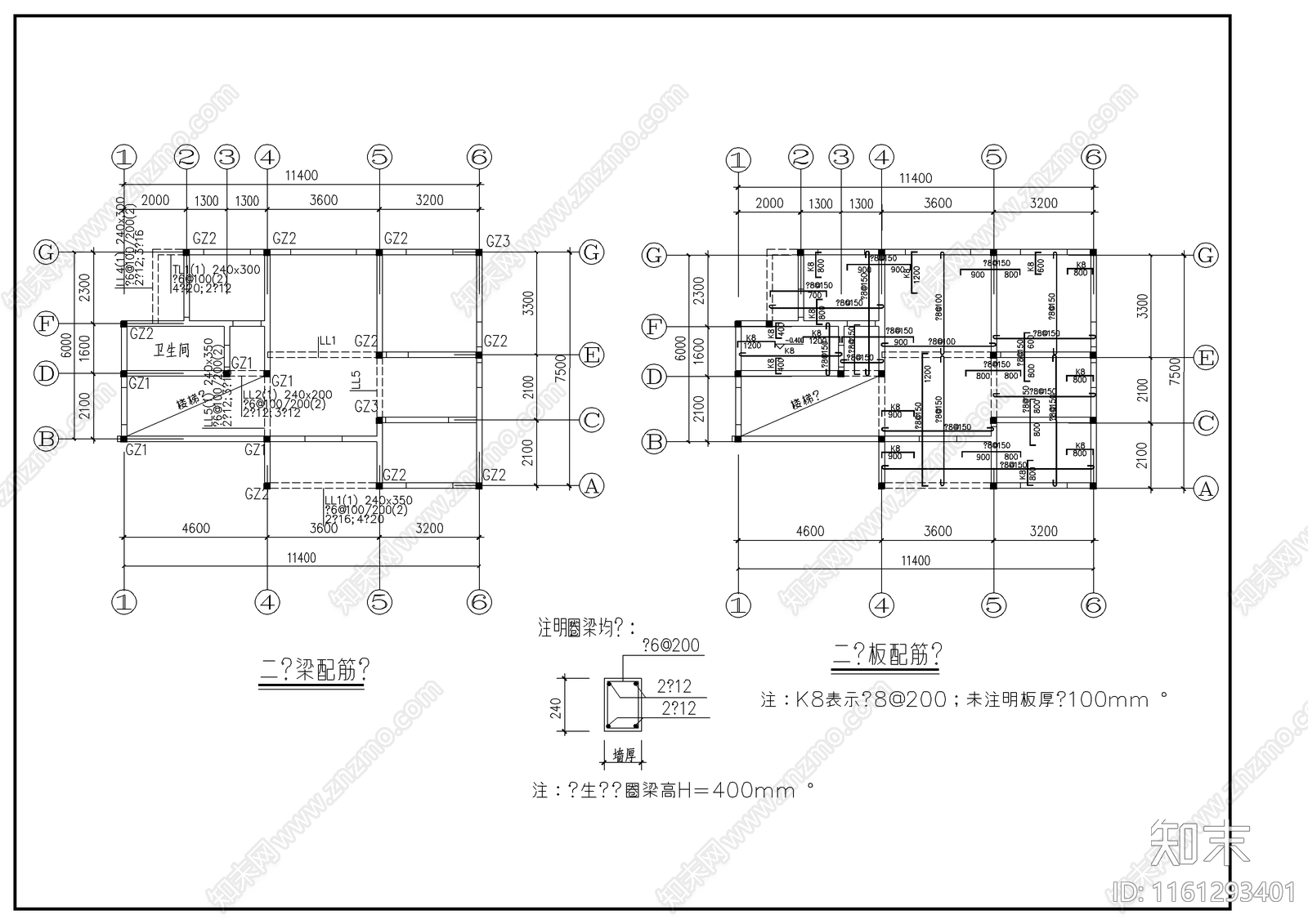 别墅结构建筑设计cad施工图下载【ID:1161293401】