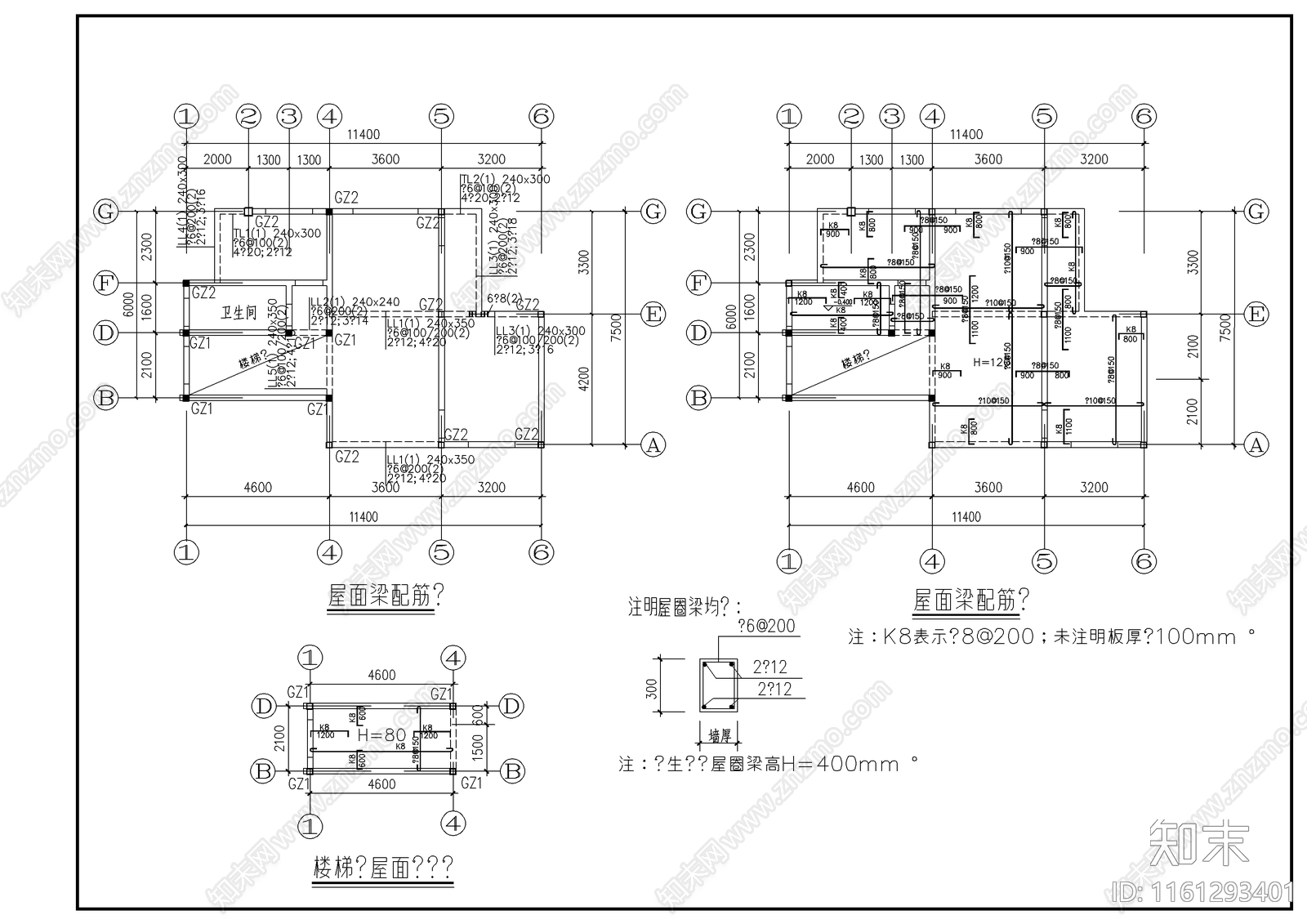 别墅结构建筑设计cad施工图下载【ID:1161293401】