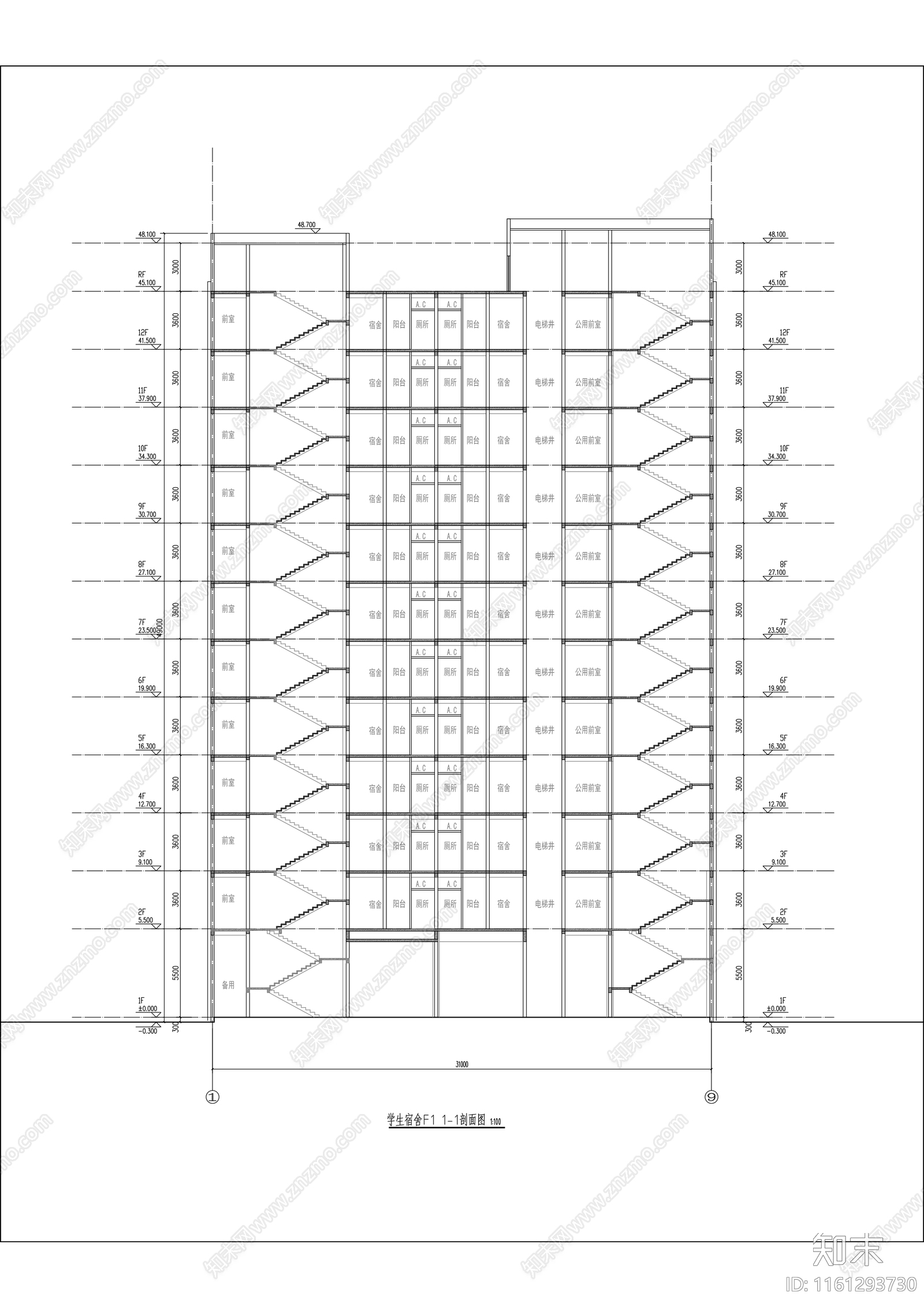 中学12层学生宿舍建cad施工图下载【ID:1161293730】