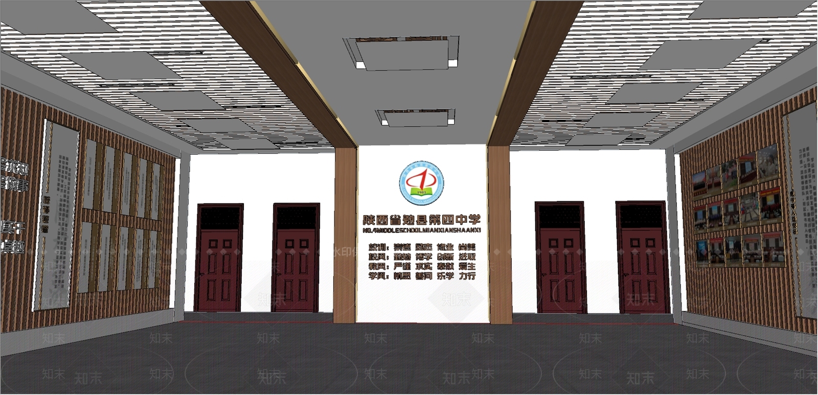 现代学校大厅文化建设SU模型下载【ID:1161296202】