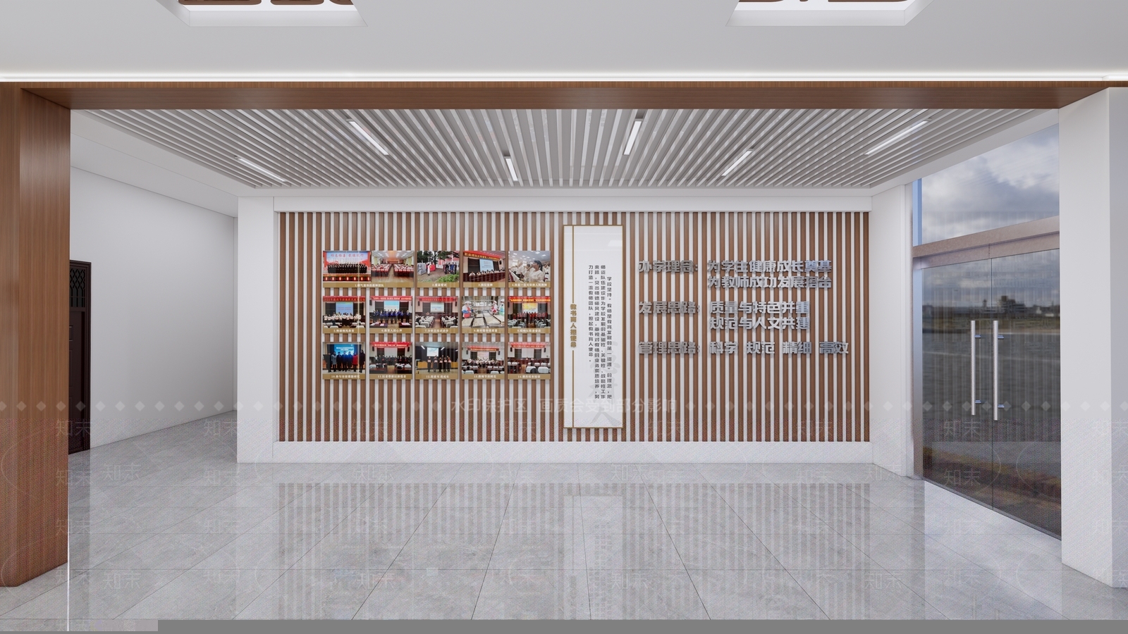现代学校大厅文化建设SU模型下载【ID:1161296202】