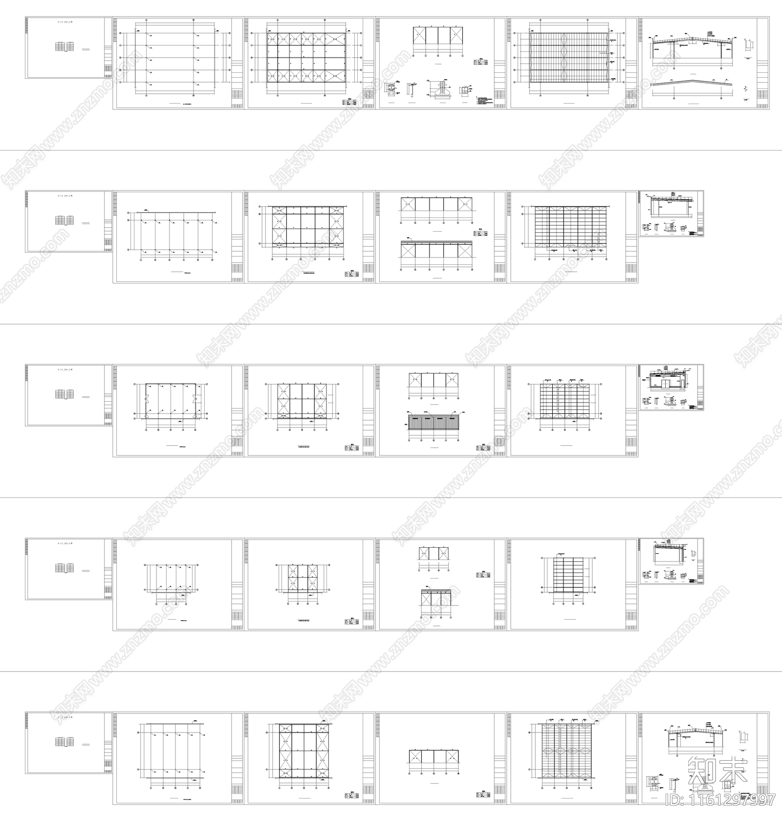 多种规格的钢结构厂房图纸施工图下载【ID:1161297997】