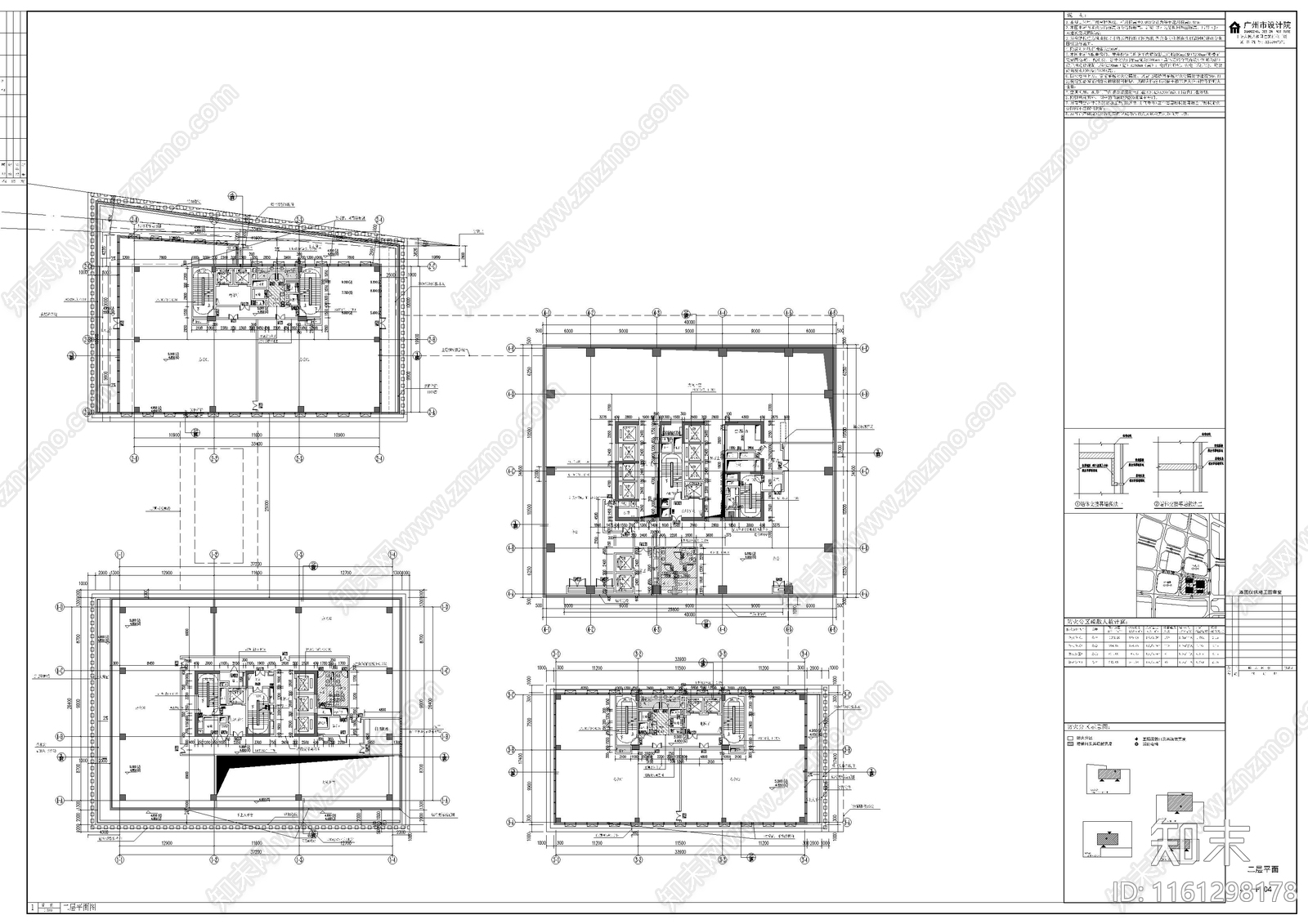 高层办公楼建cad施工图下载【ID:1161298178】