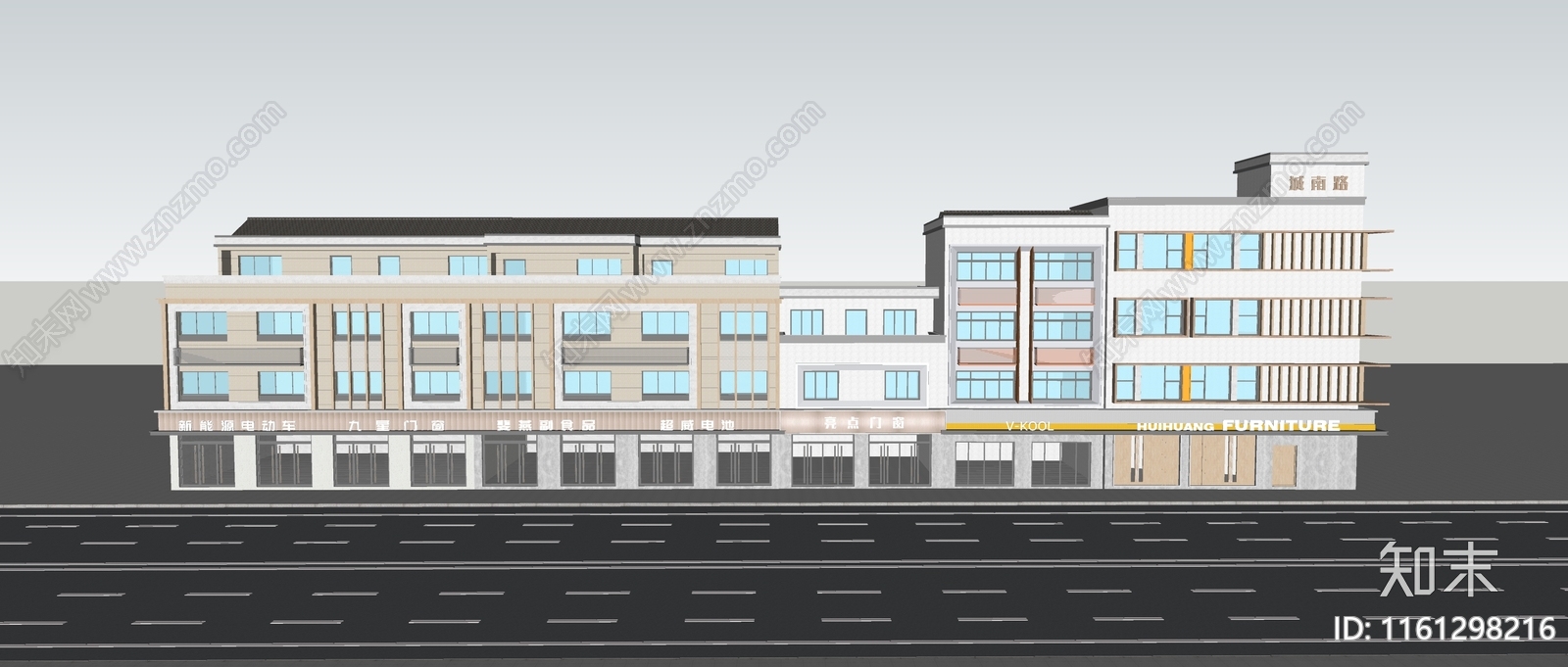 现代商业街SU模型下载【ID:1161298216】
