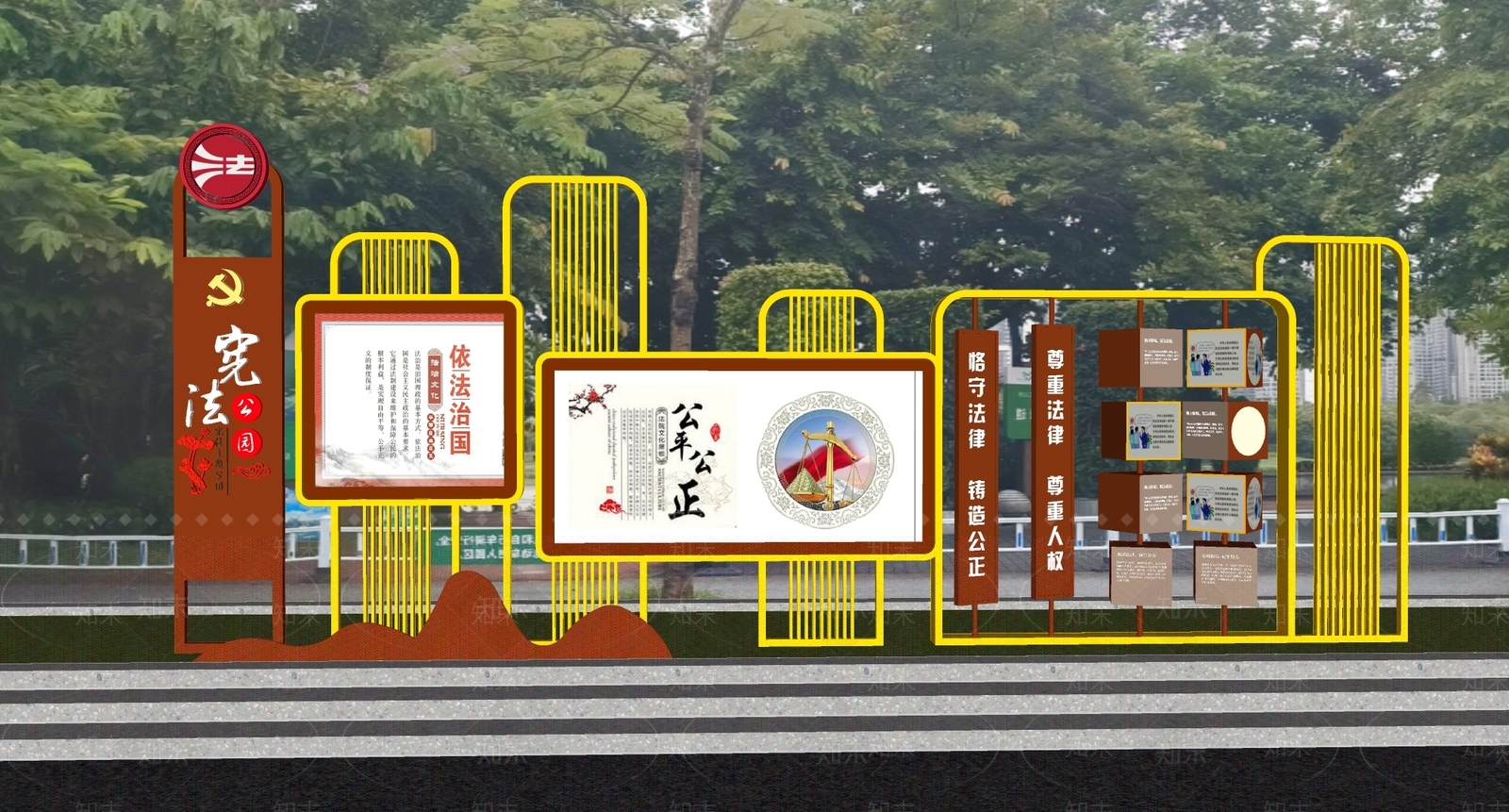 新中式宣传栏SU模型下载【ID:1161303230】
