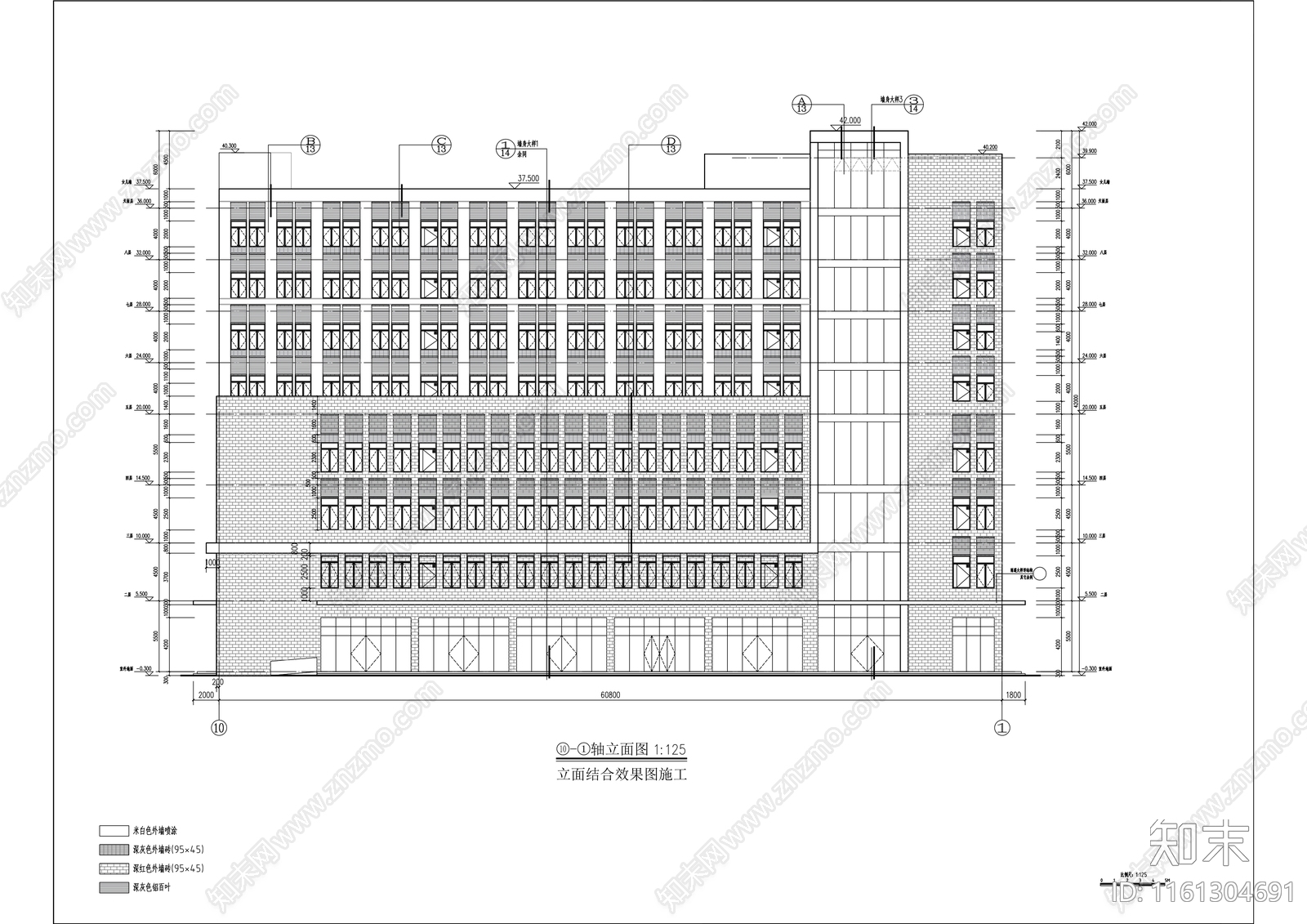 人民医院综合楼发热门诊后勤楼建施工图下载【ID:1161304691】