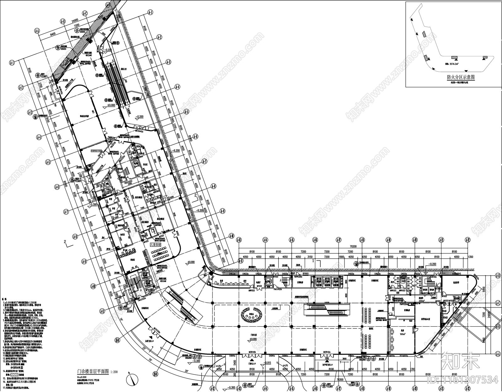 5层医院门诊楼建cad施工图下载【ID:1161307534】