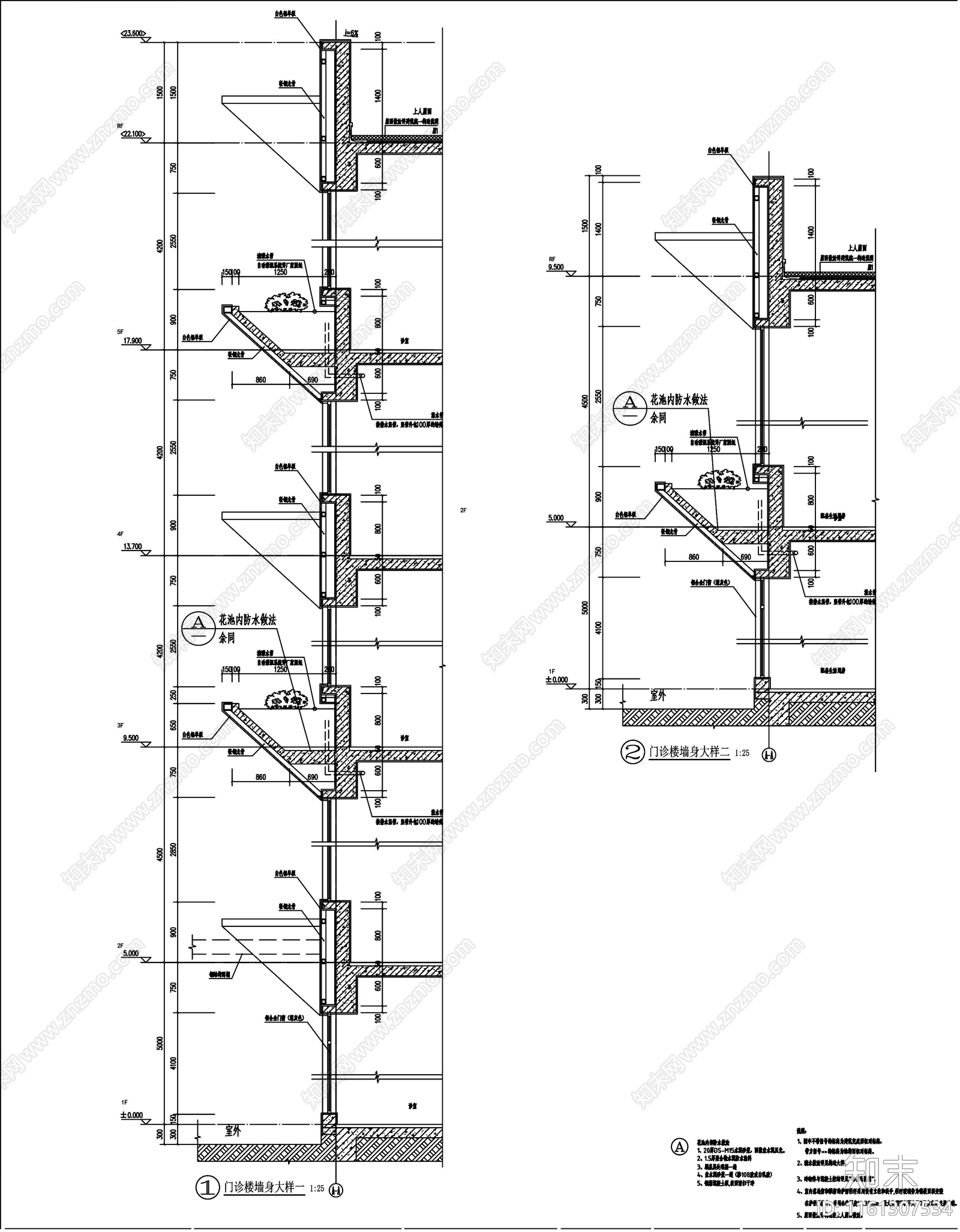 5层医院门诊楼建cad施工图下载【ID:1161307534】