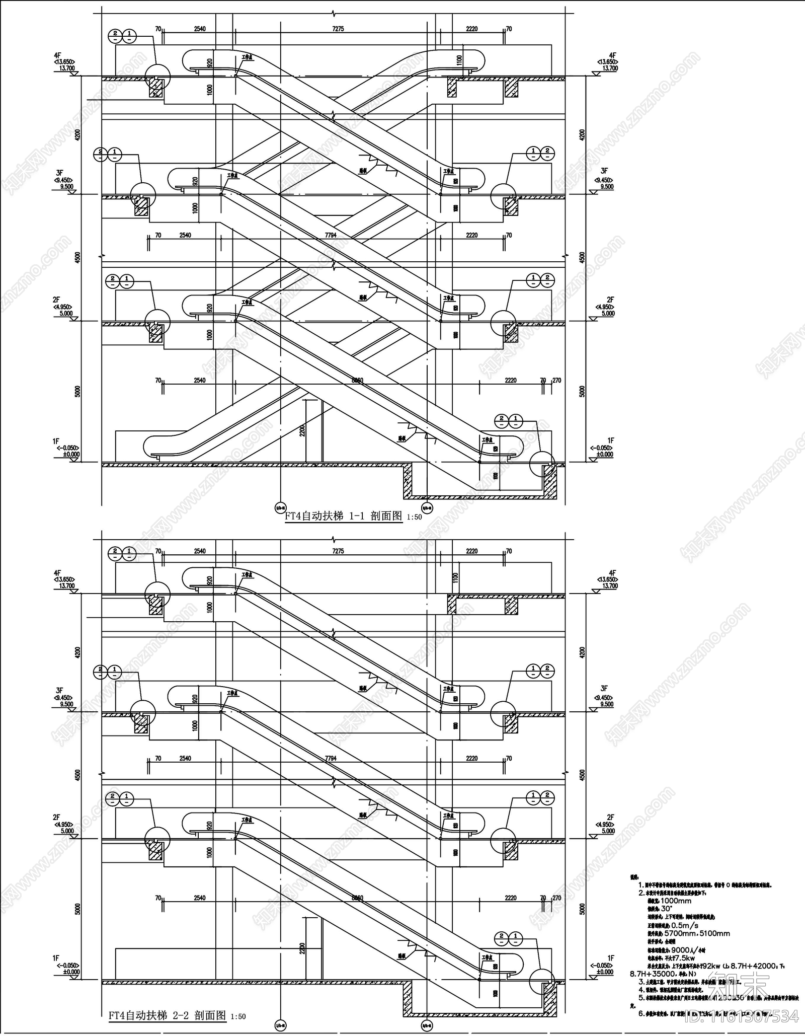 5层医院门诊楼建cad施工图下载【ID:1161307534】