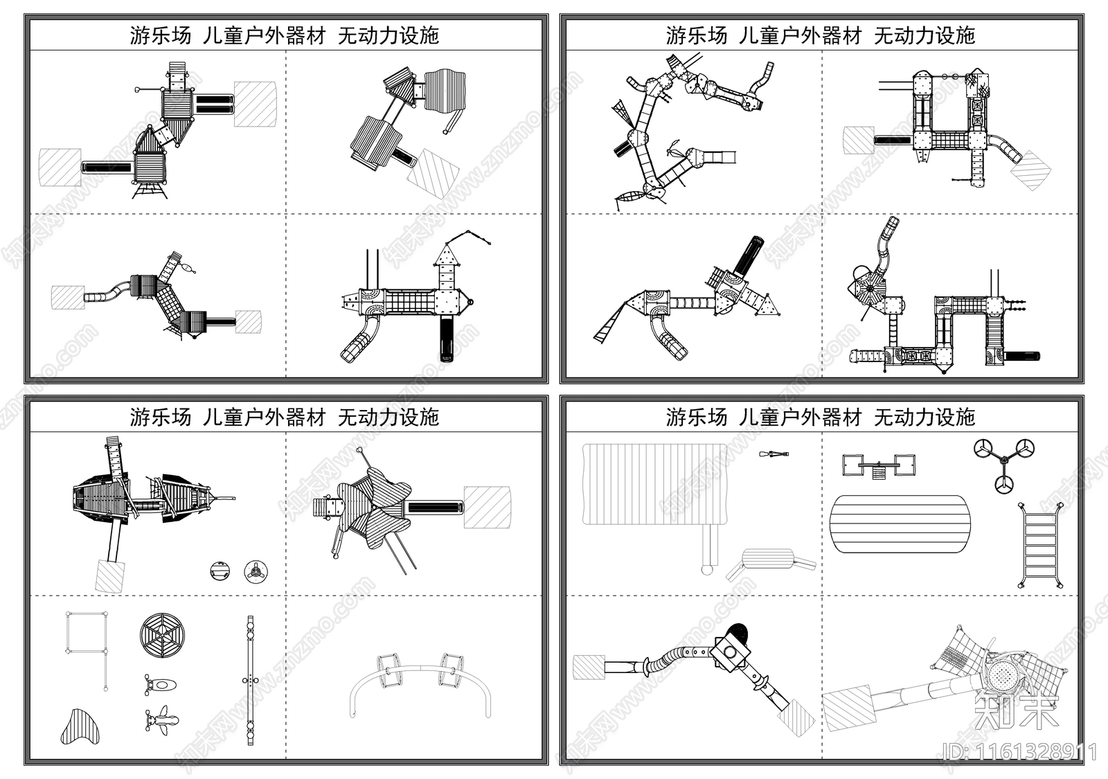 儿童娱乐器材施工图下载【ID:1161328911】