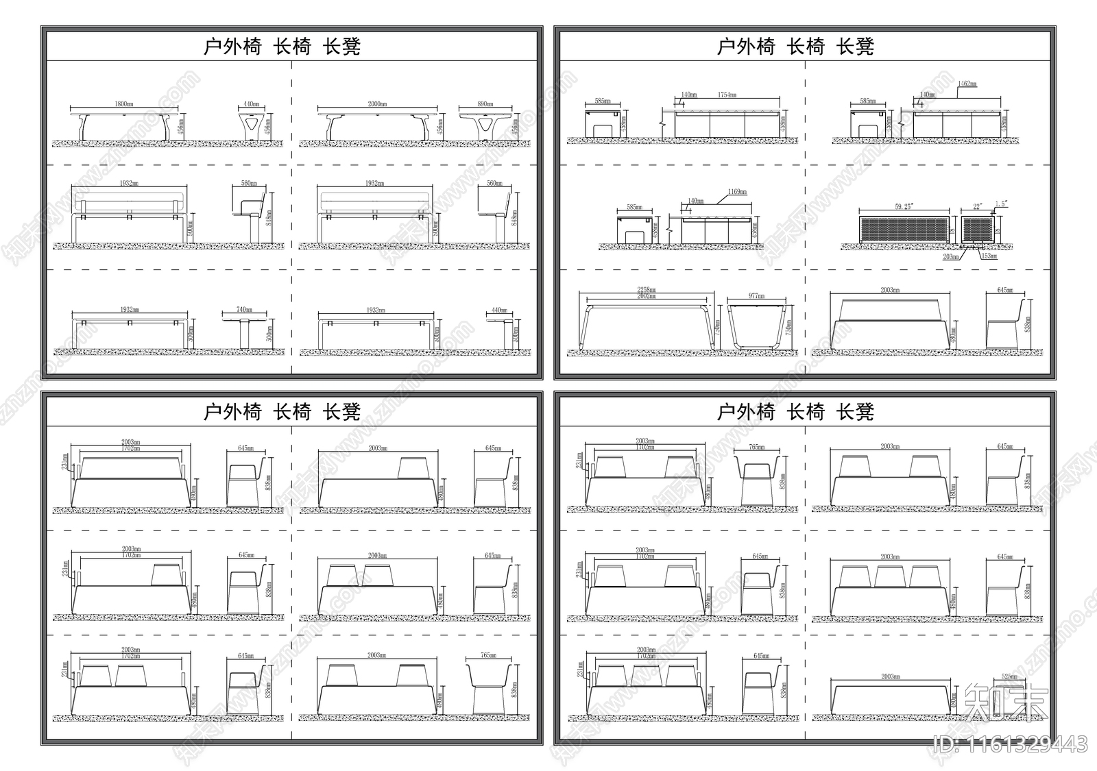 户外长凳施工图下载【ID:1161329443】