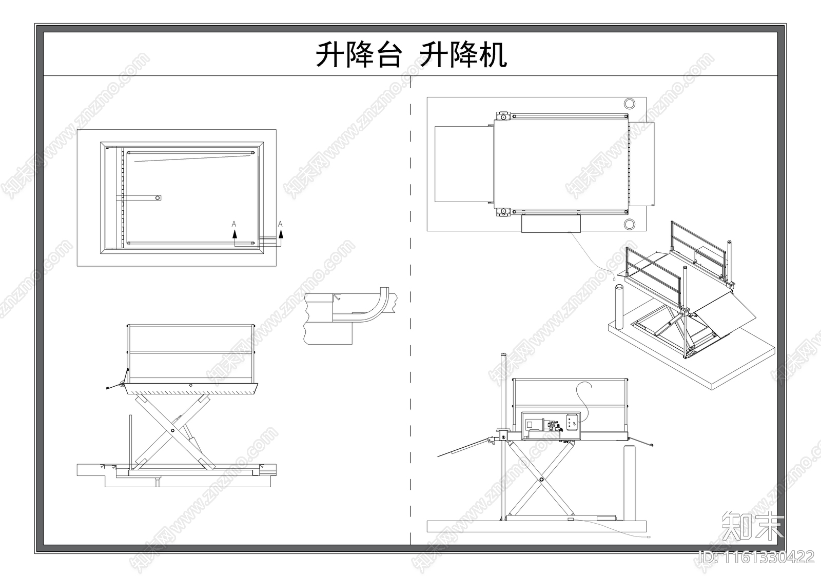 升降机施工图下载【ID:1161330422】