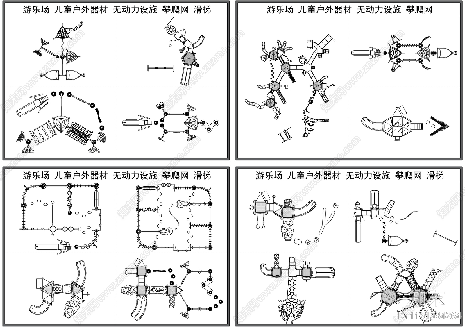 儿童娱乐器材施工图下载【ID:1161334264】