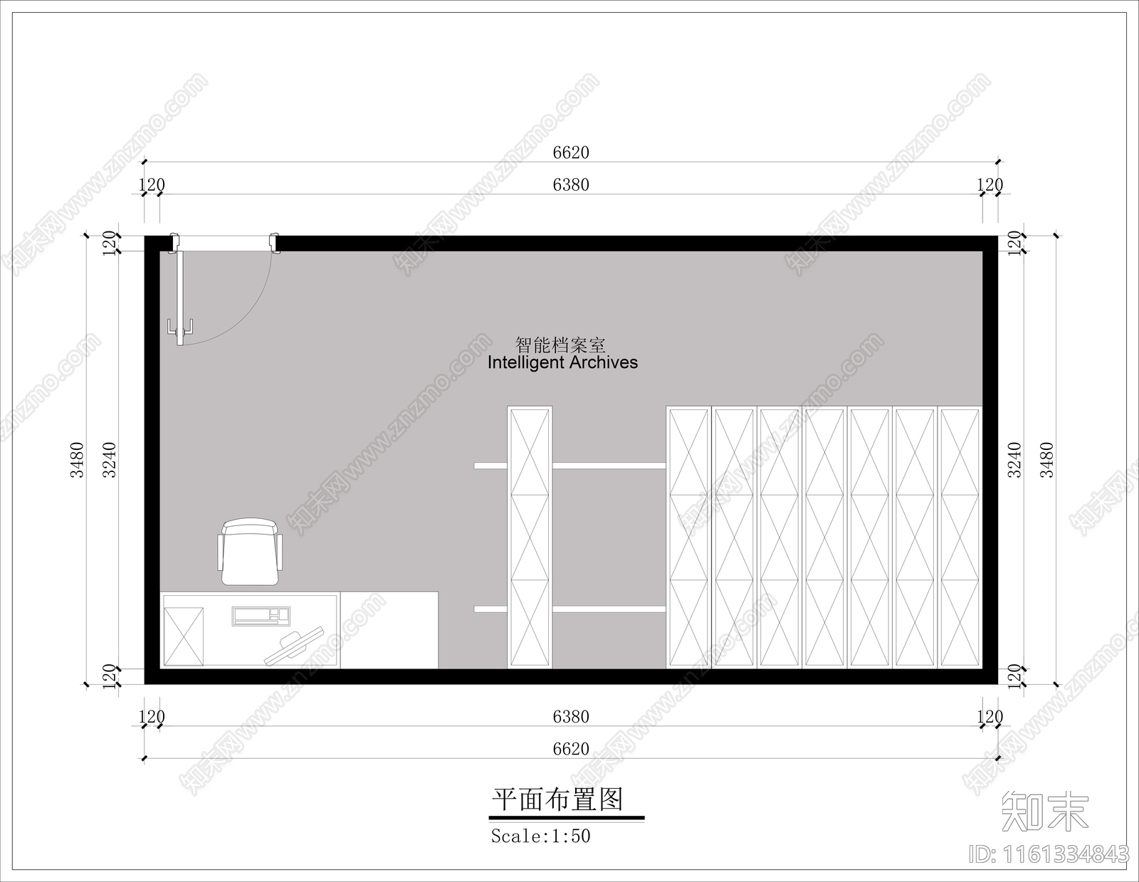 智能档案室施工图下载【ID:1161334843】