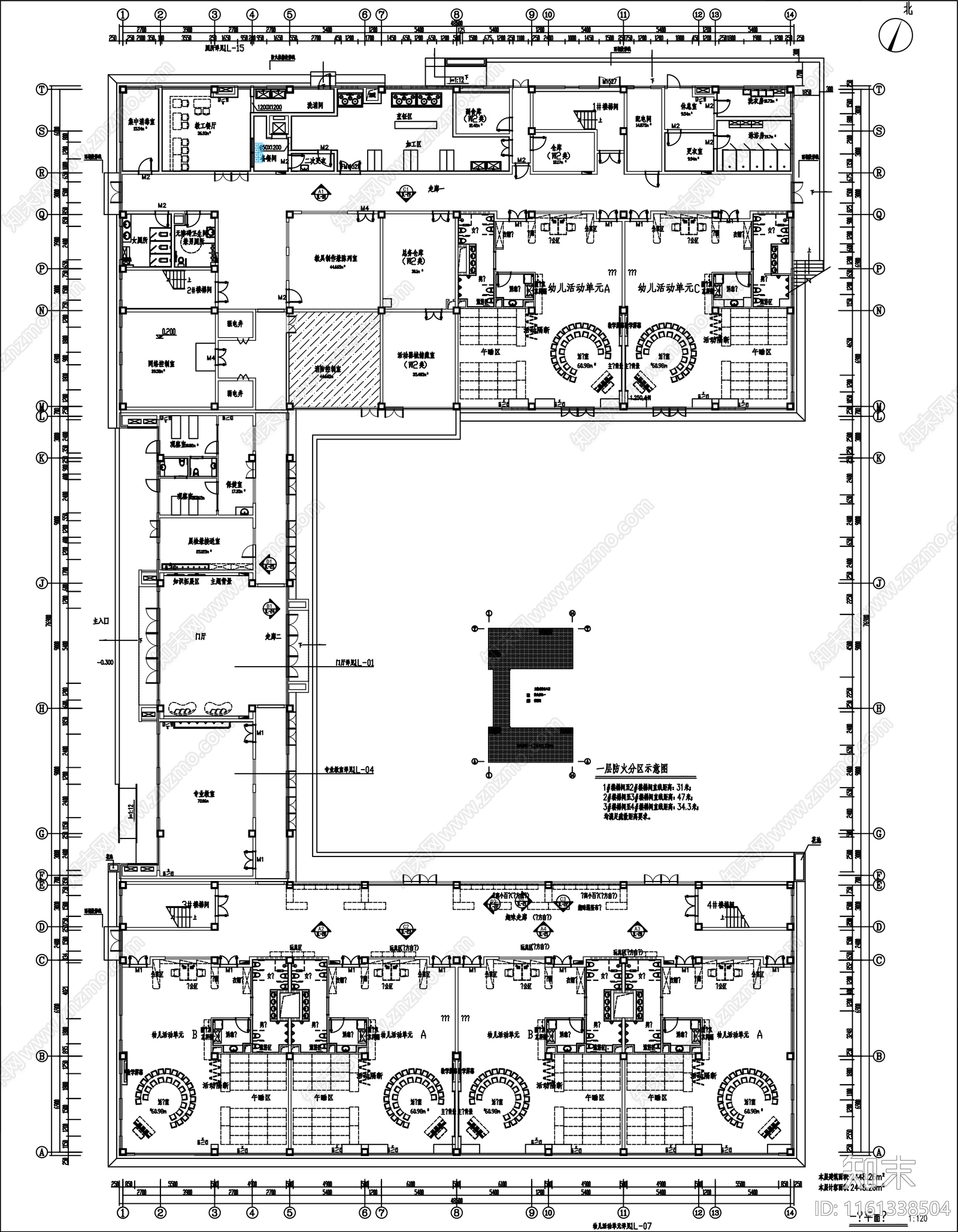三层现代幼儿园全cad施工图下载【ID:1161338504】