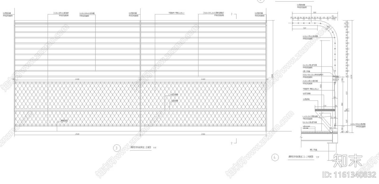 围网格网栏杆座凳施工图下载【ID:1161340832】