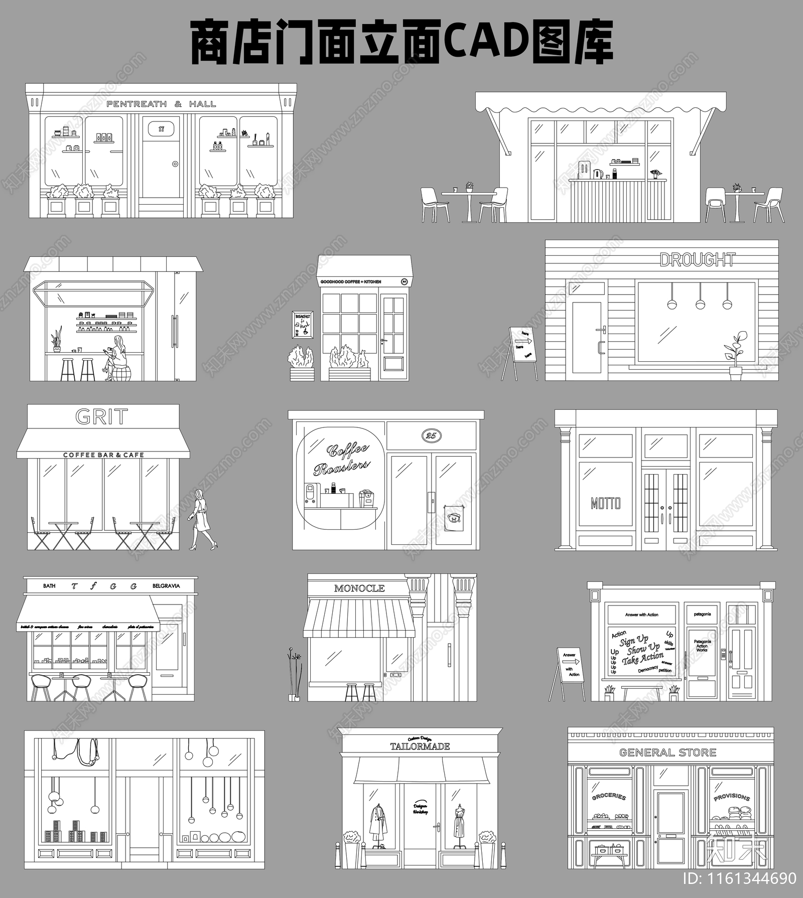 商店门面立面图库施工图下载【ID:1161344690】