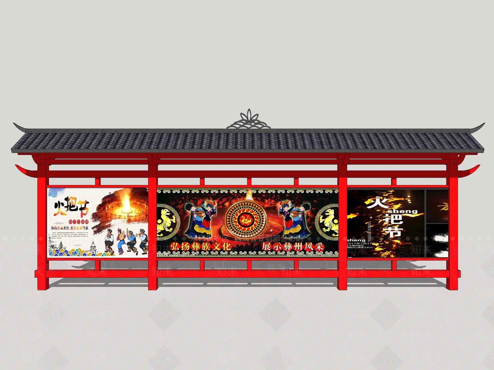 中式彝族宣传栏SU模型下载【ID:1161348027】