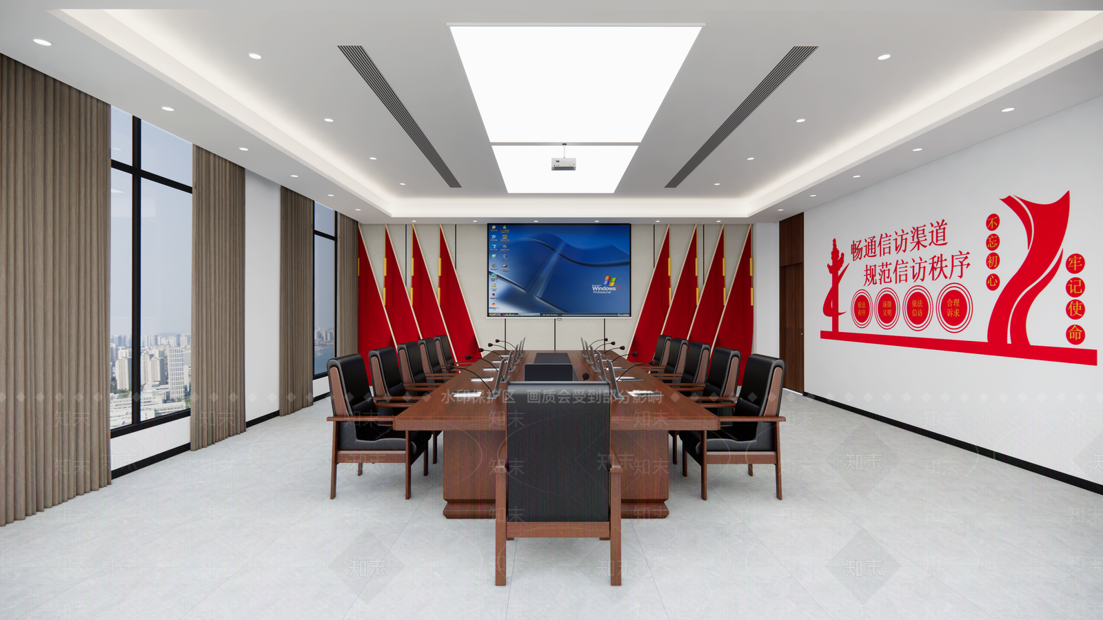 现代党建会议室SU模型下载【ID:1161351125】