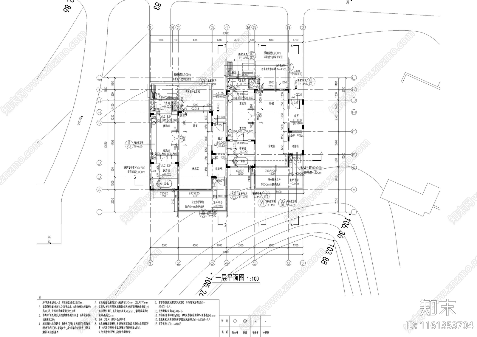 斜屋面民宿酒店建筑cad施工图下载【ID:1161353704】