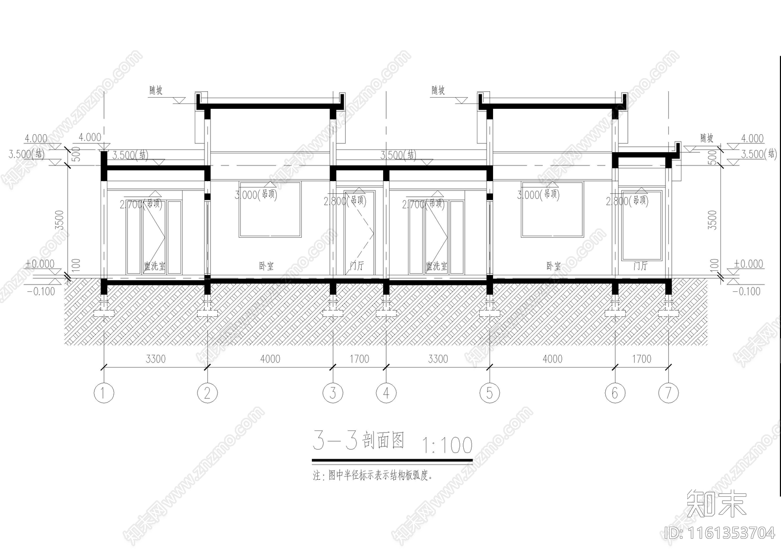 斜屋面民宿酒店建筑cad施工图下载【ID:1161353704】