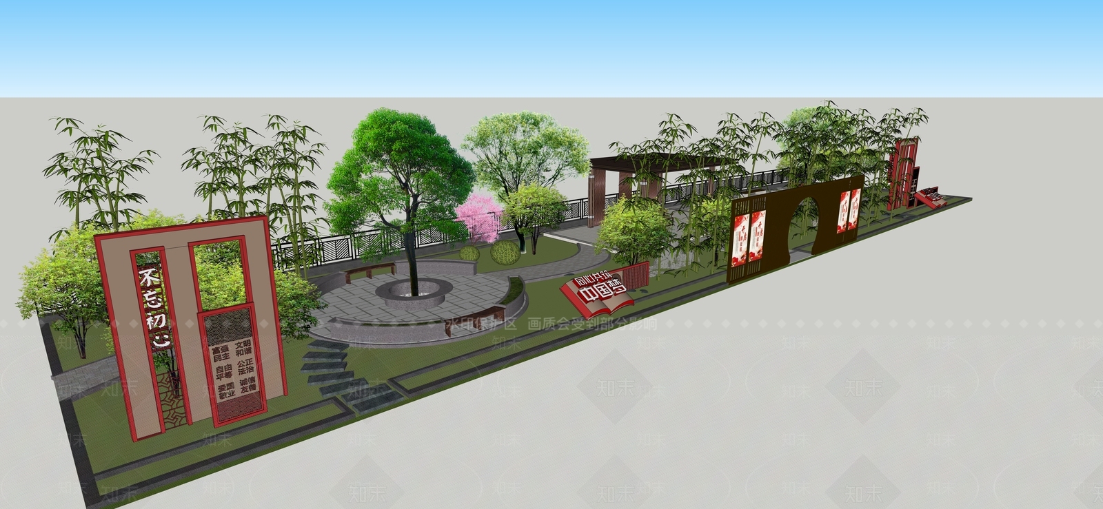 新中式口袋公园SU模型下载【ID:1161355187】