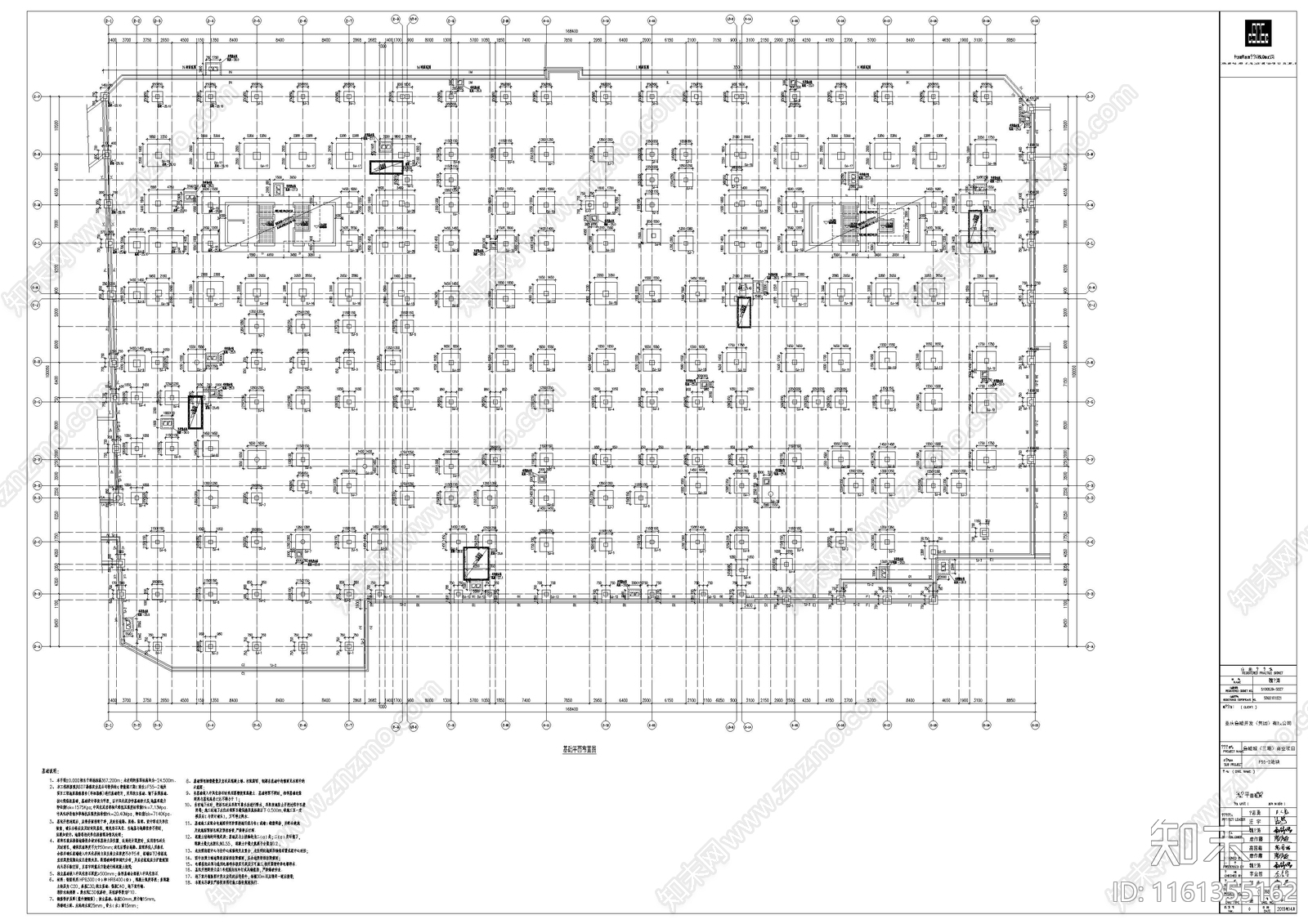 高层公建结cad施工图下载【ID:1161355162】