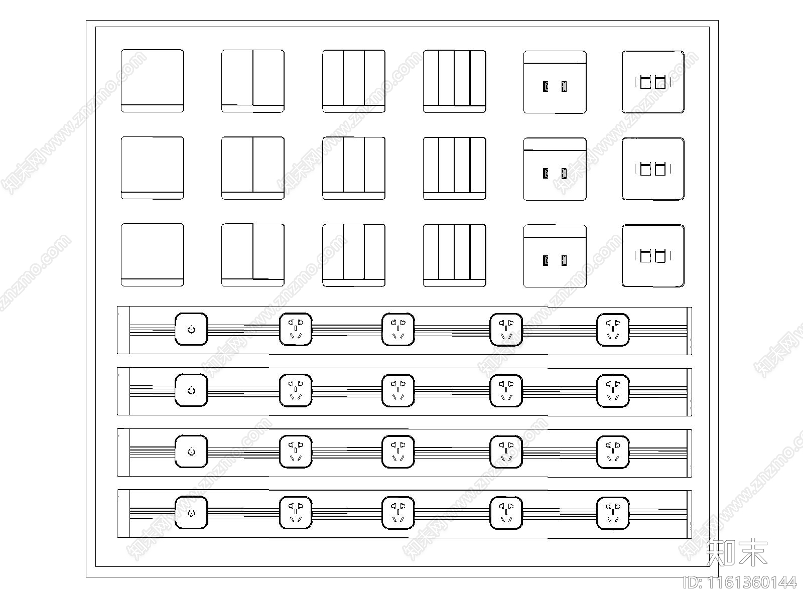 现代开关插座cad施工图下载【ID:1161360144】