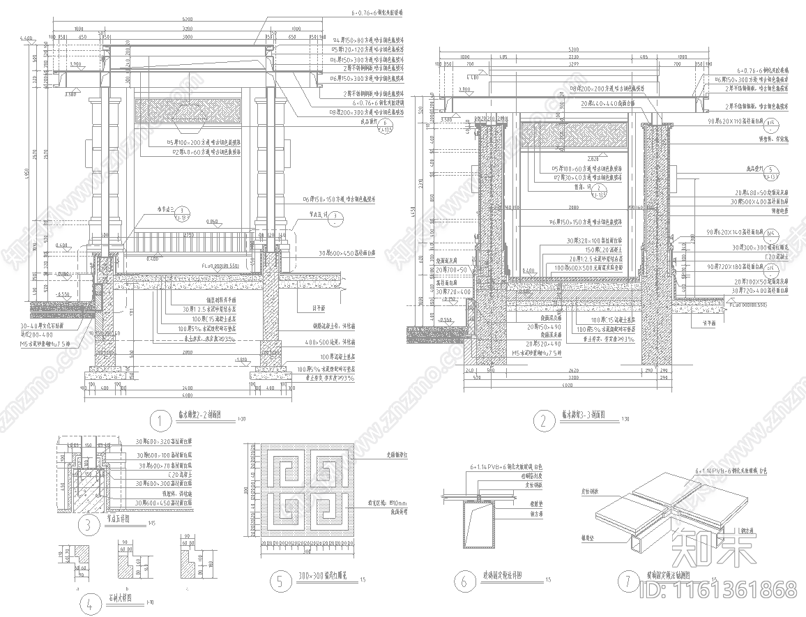 特色临水美人靠新中式廊架cad施工图下载【ID:1161361868】