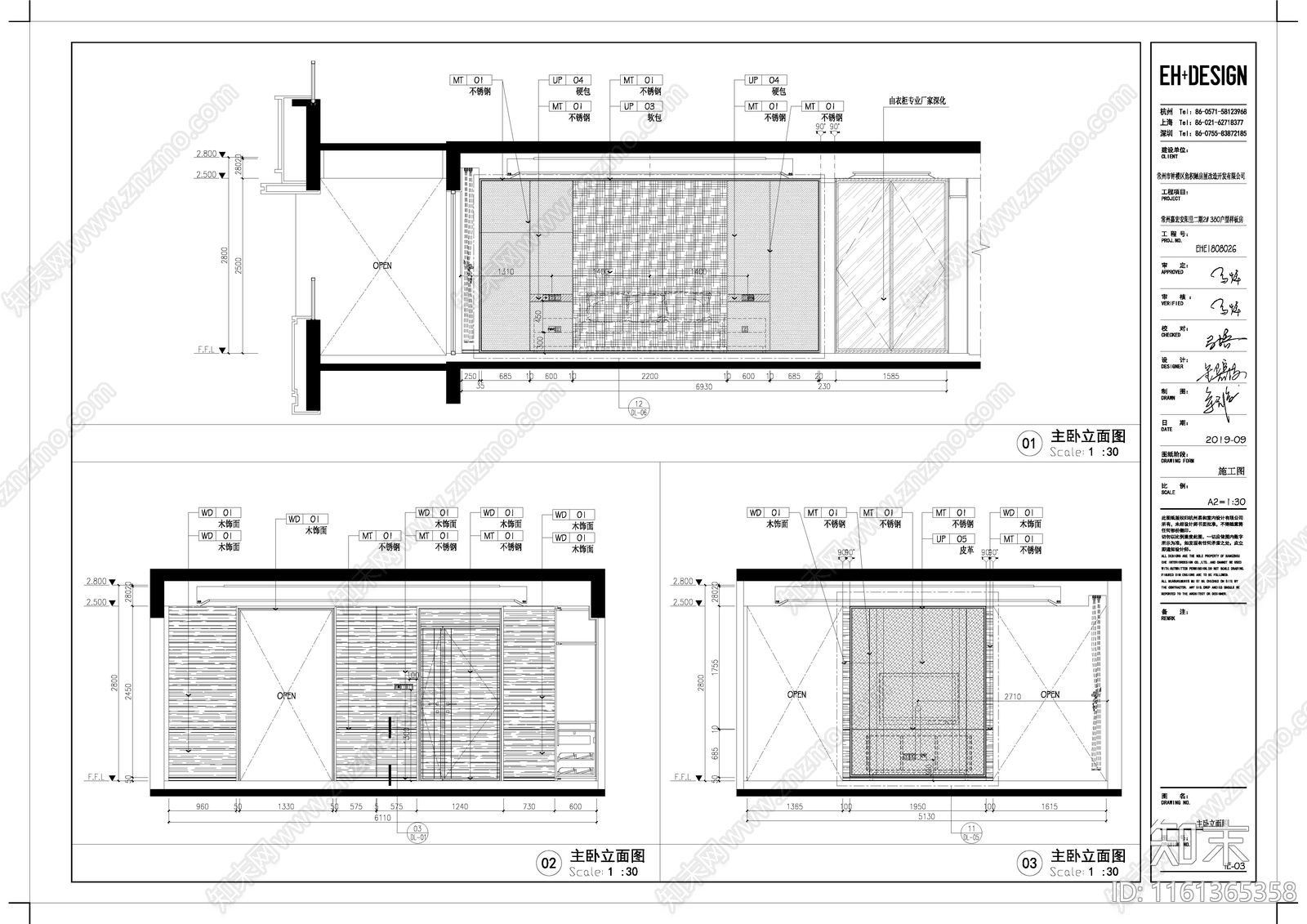 安阳里380户施工图下载【ID:1161365358】