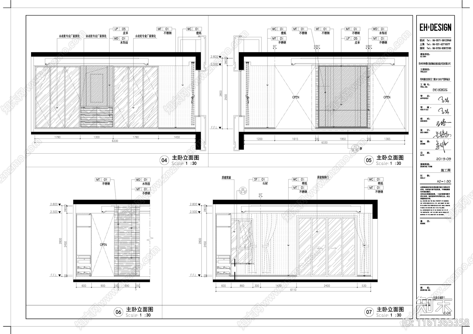 安阳里380户施工图下载【ID:1161365358】