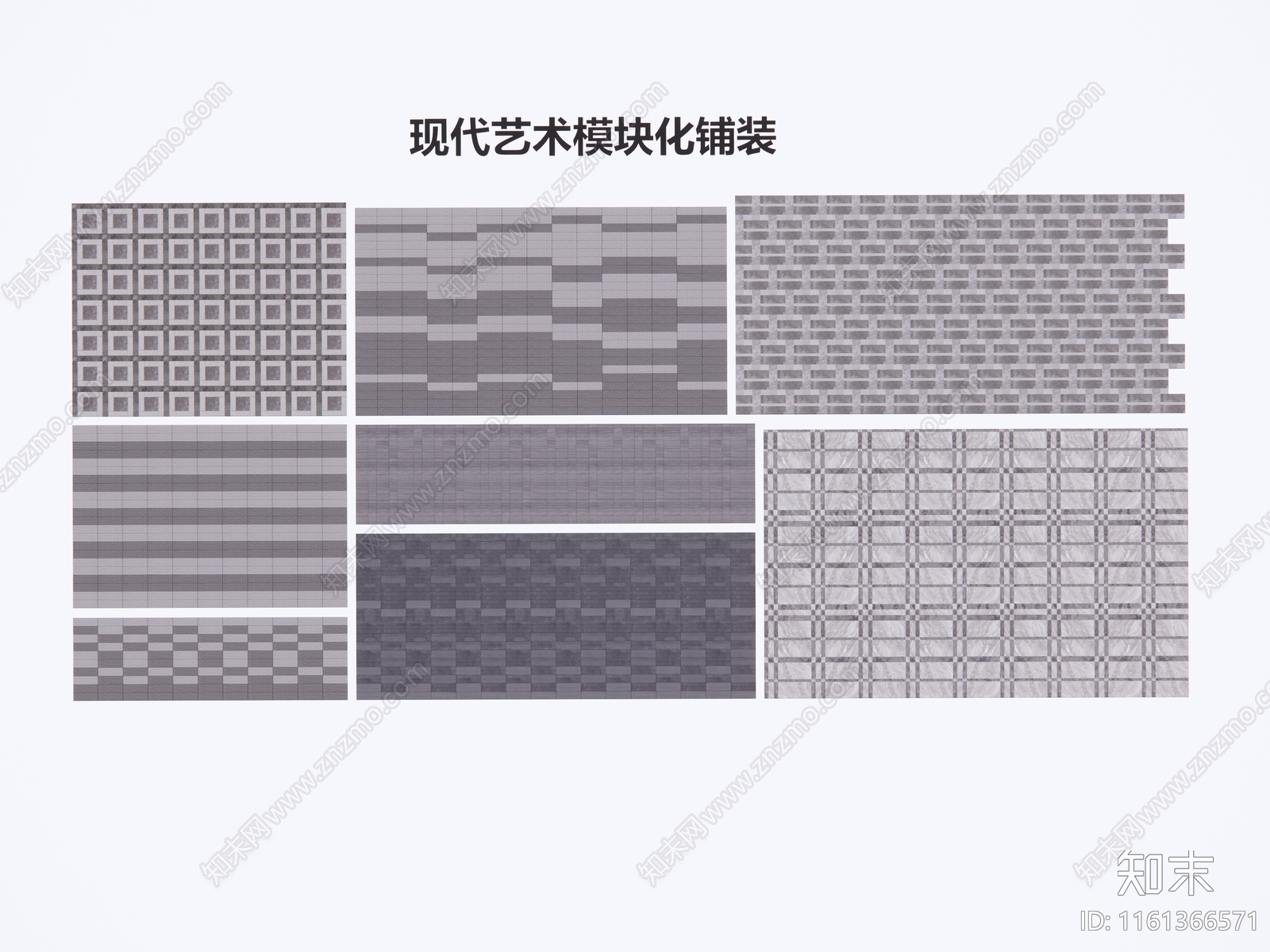 新中式铺装SU模型下载【ID:1161366571】