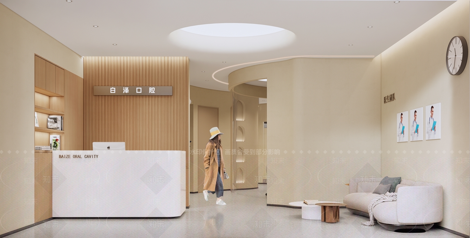 现代奶油风牙科口腔医院门诊部大厅SU模型下载【ID:1161368882】