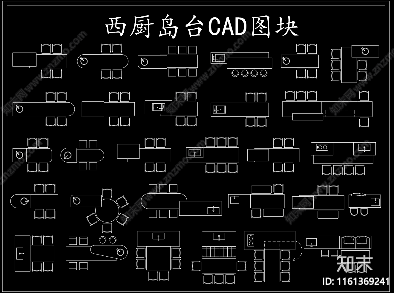 西厨岛台图块合集施工图下载【ID:1161369241】