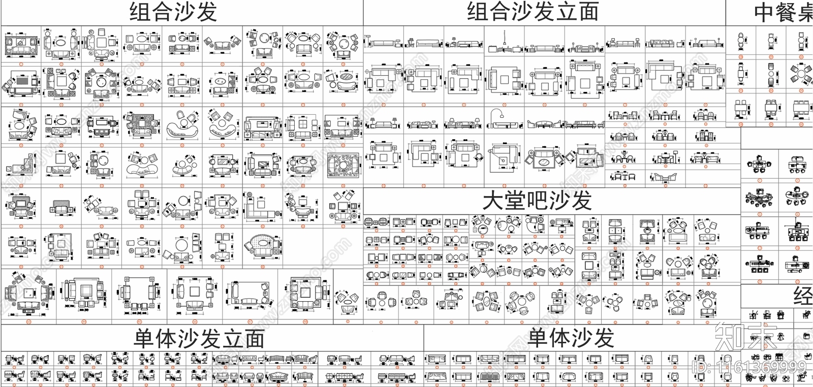 2024带尺寸家装工装通用图库施工图下载【ID:1161369999】