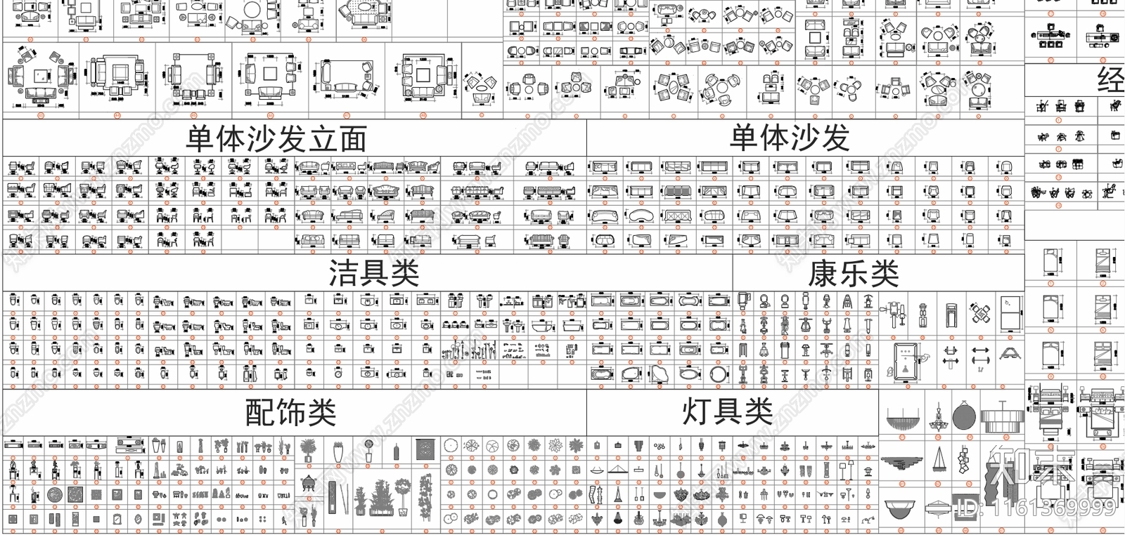 2024带尺寸家装工装通用图库施工图下载【ID:1161369999】