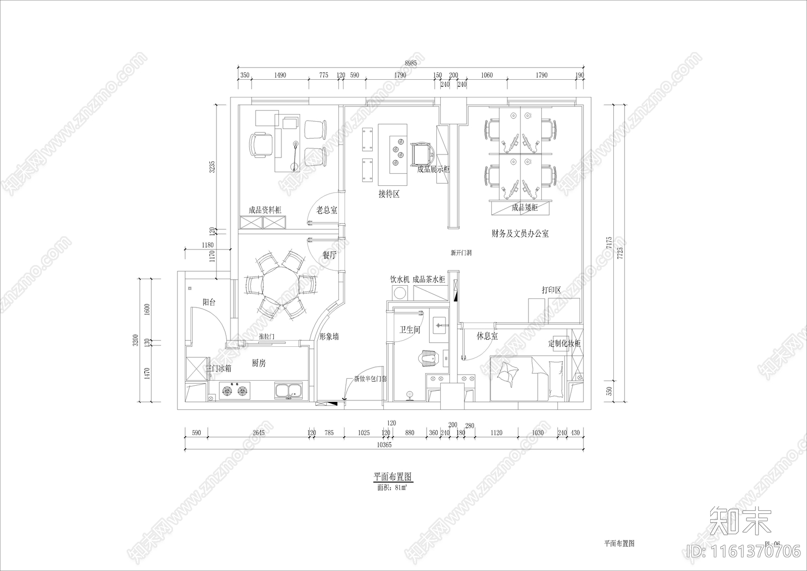 82平办公cad施工图下载【ID:1161370706】